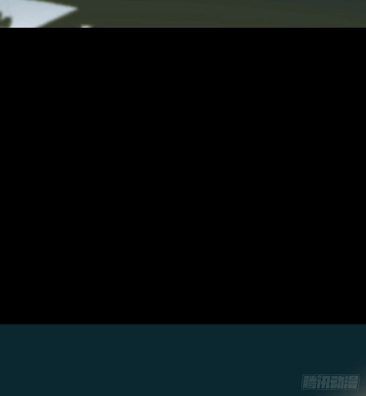 第八十五话 敖敖上天 第66页