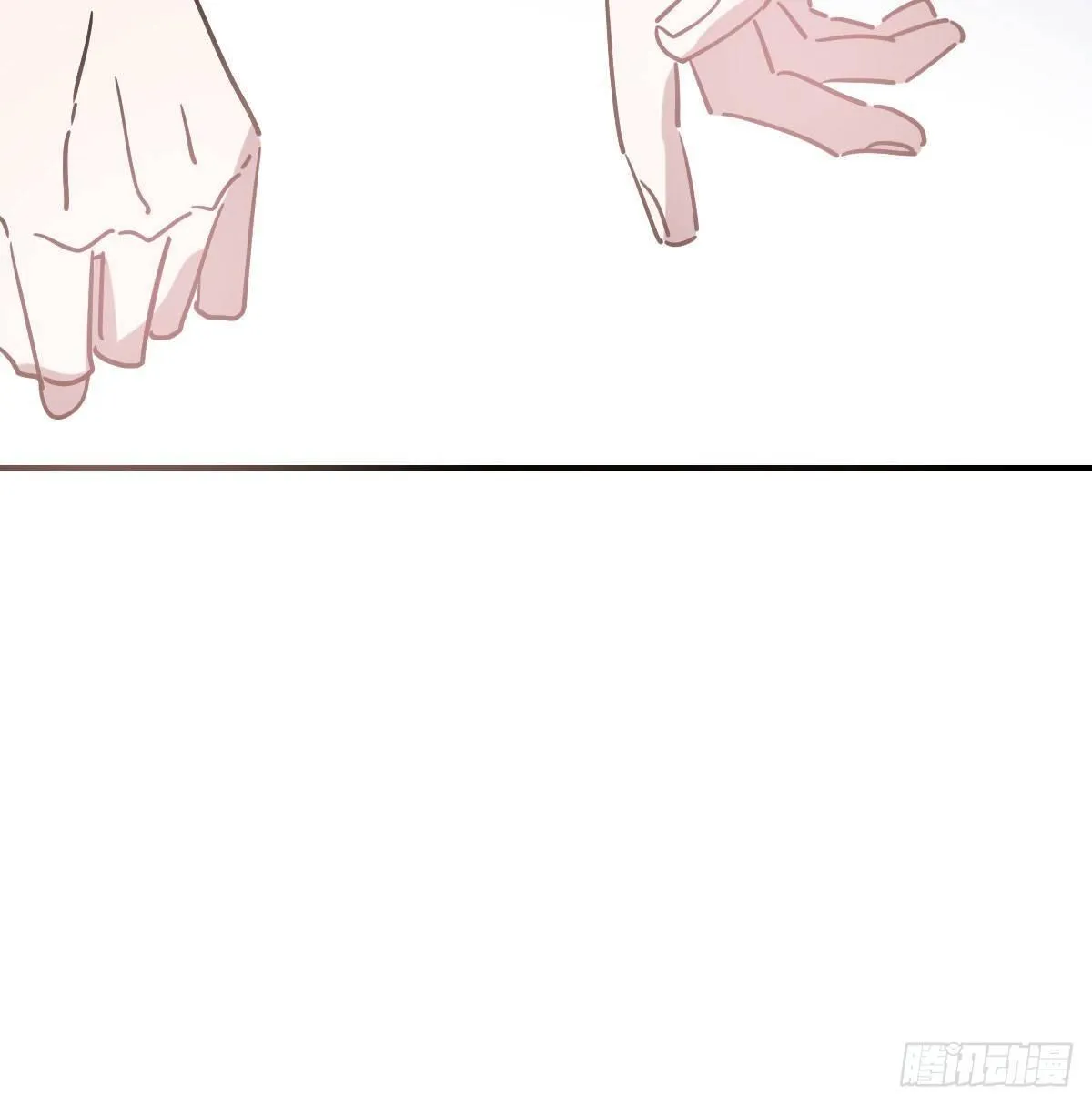 第八十七话 灵力测试 第23页