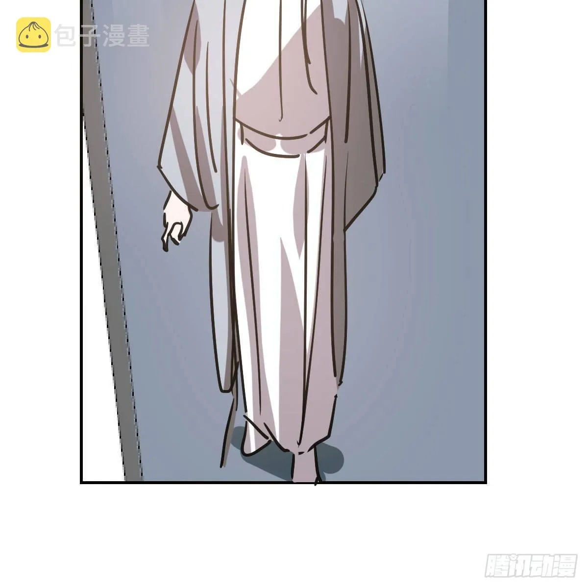 第八十七话 灵力测试 第38页