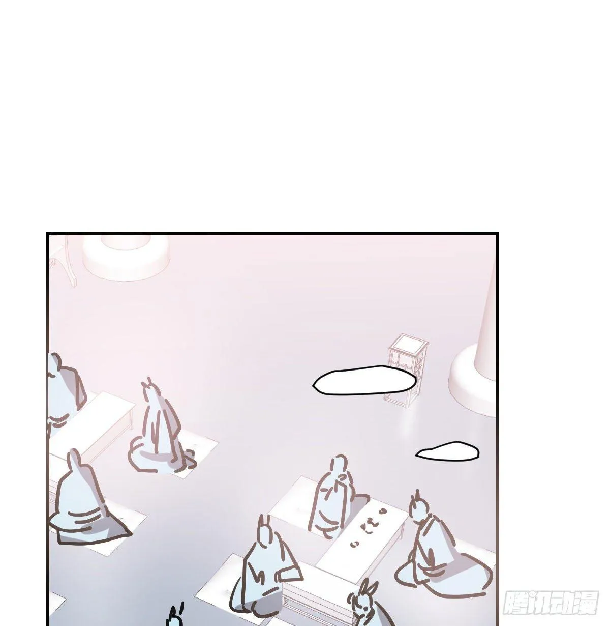 第八十七话 灵力测试 第58页