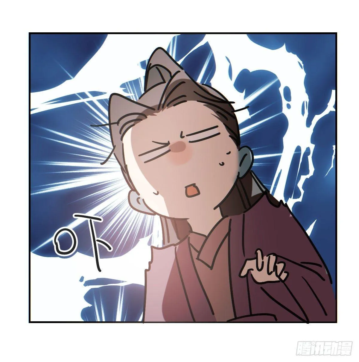 第八十八话 敖敖被打 第17页