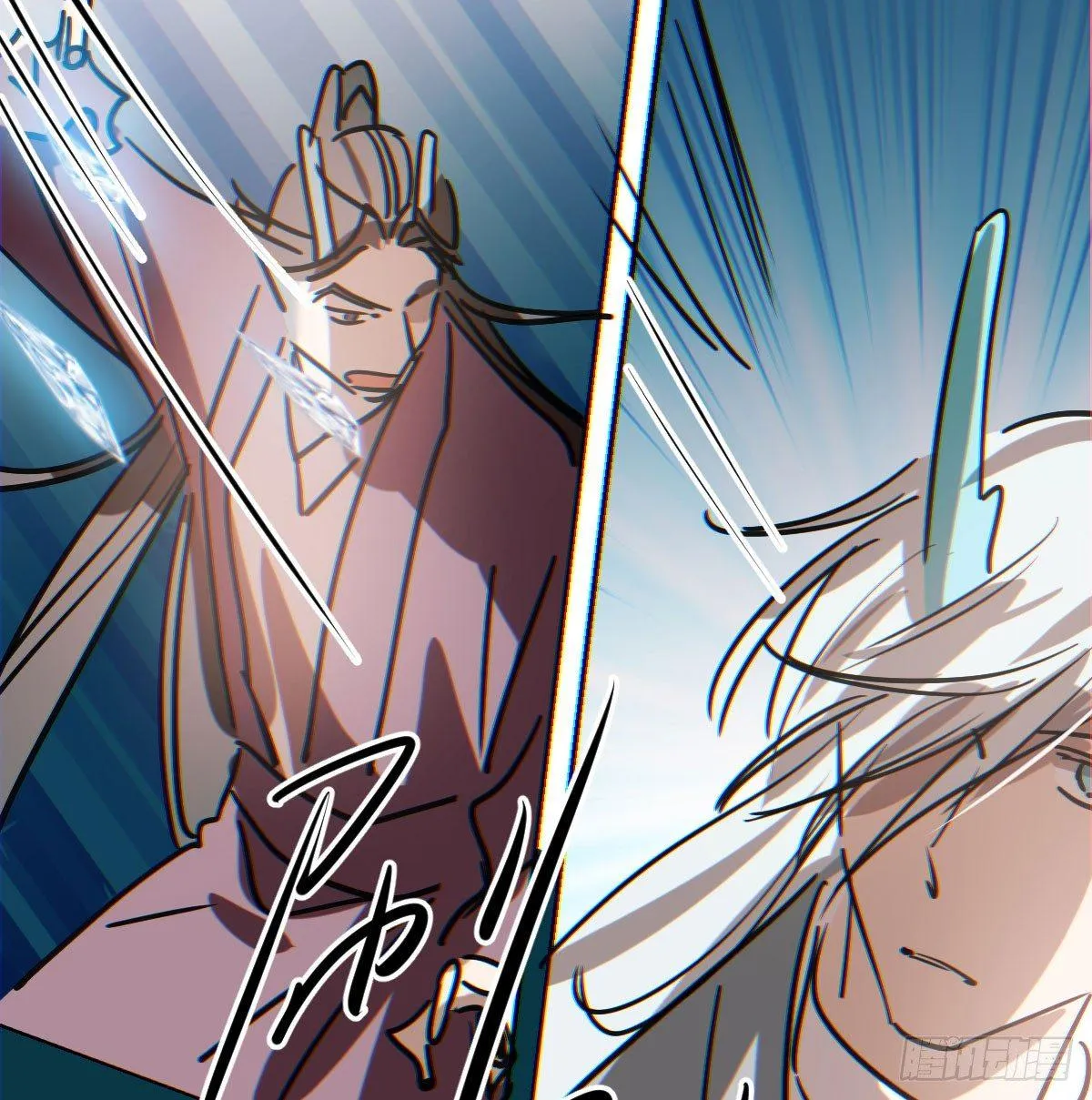 第八十八话 敖敖被打 第21页