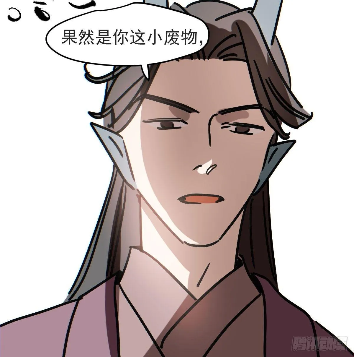 第八十八话 敖敖被打 第28页