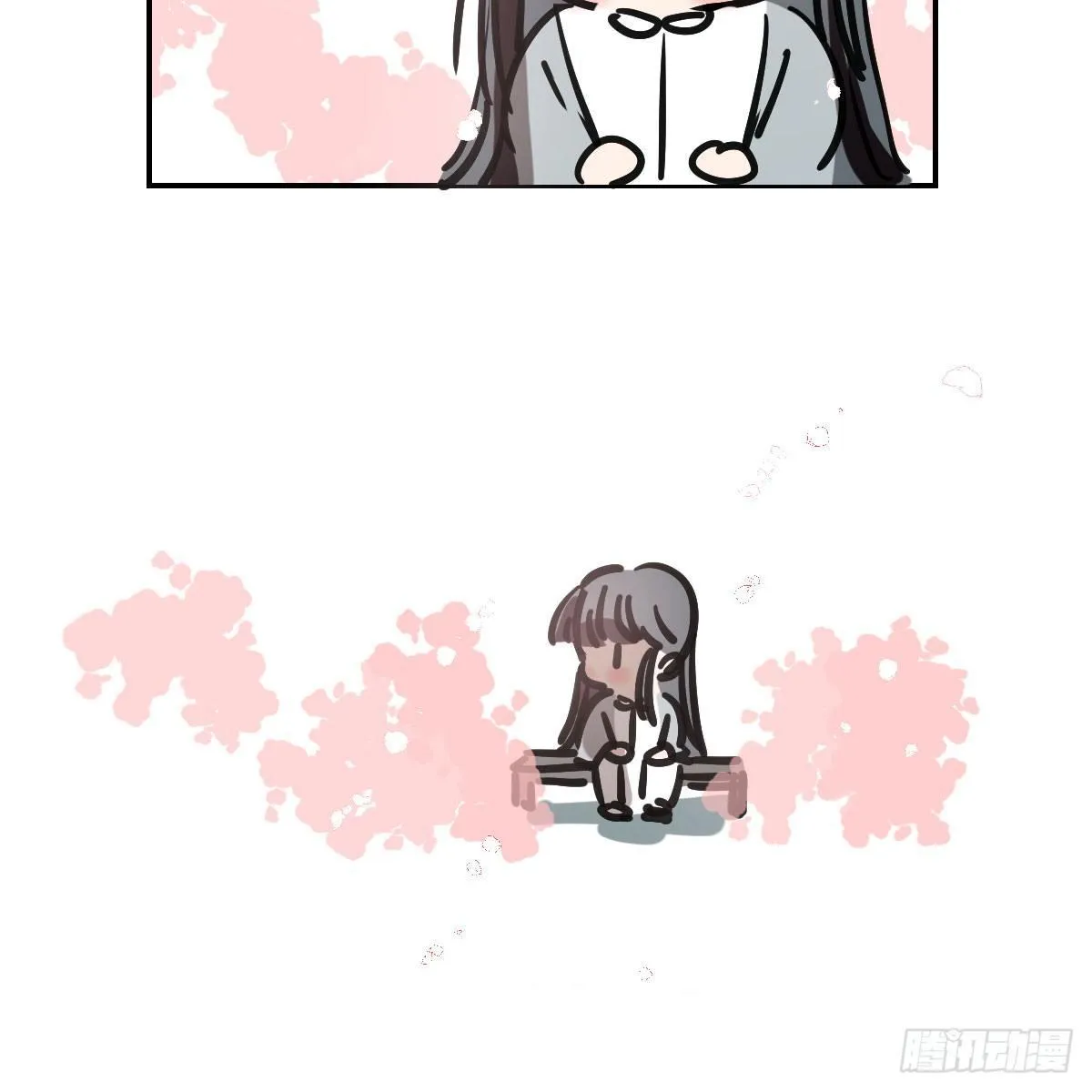 第八十八话 敖敖被打 第61页