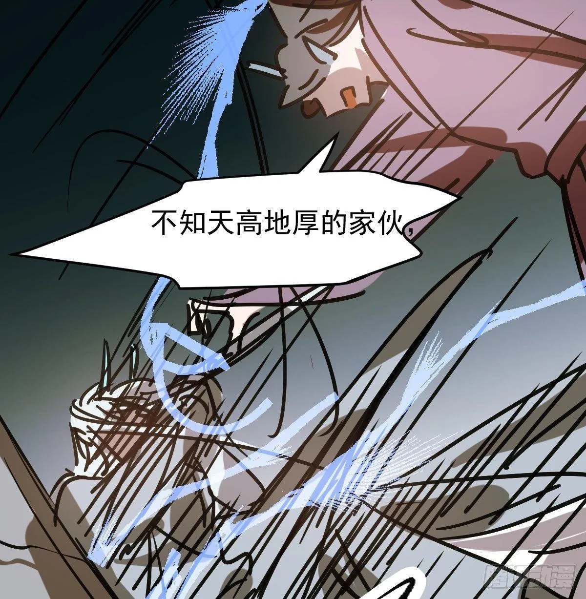 第八十九话 敖敖打人 第15页