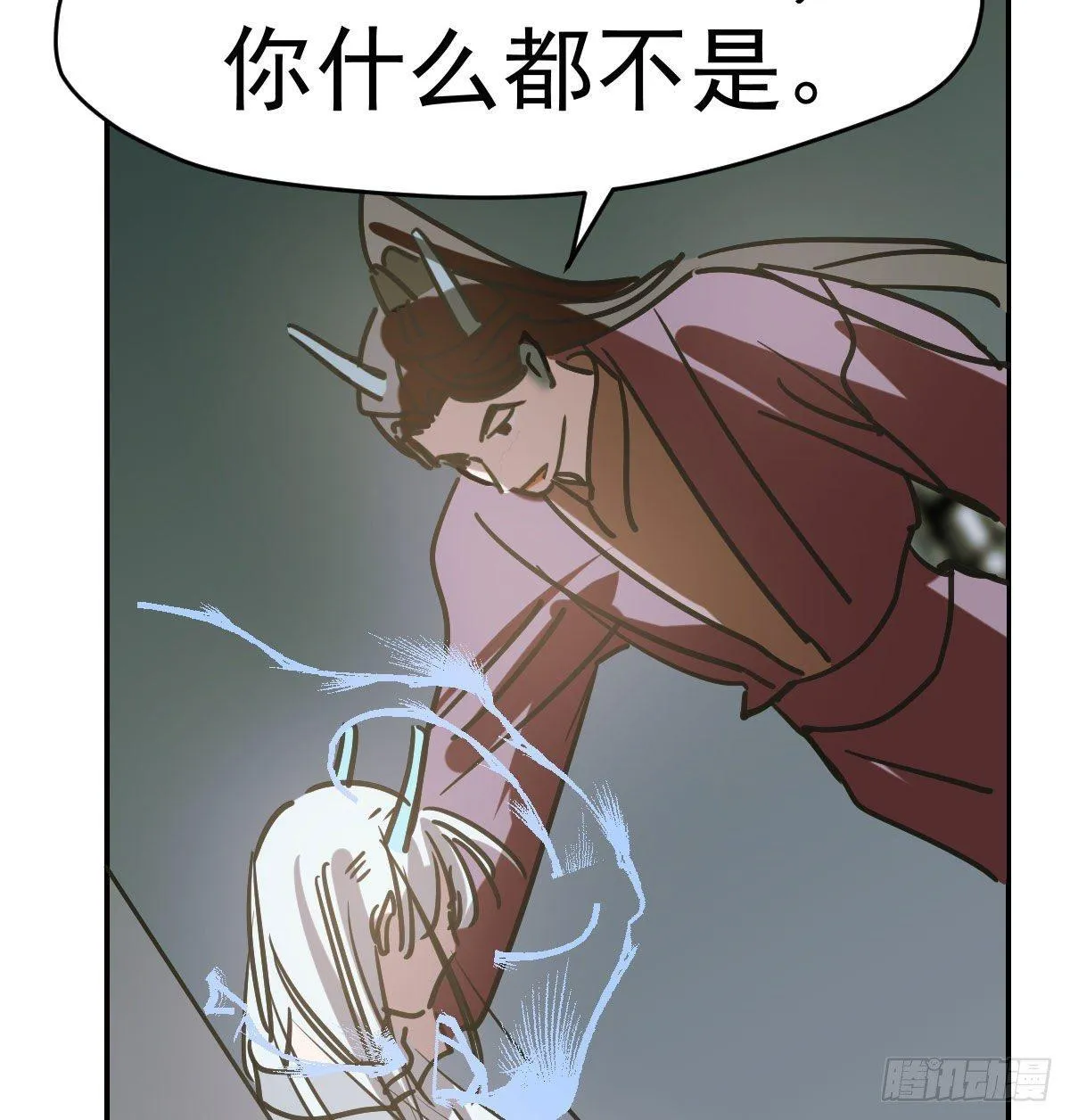 第八十九话 敖敖打人 第42页