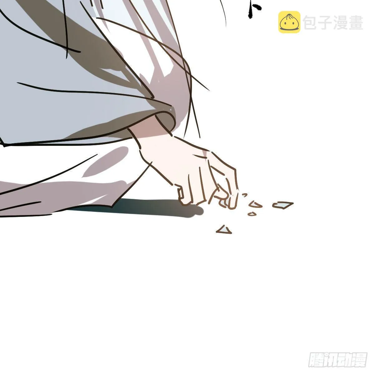第八十九话 敖敖打人 第62页