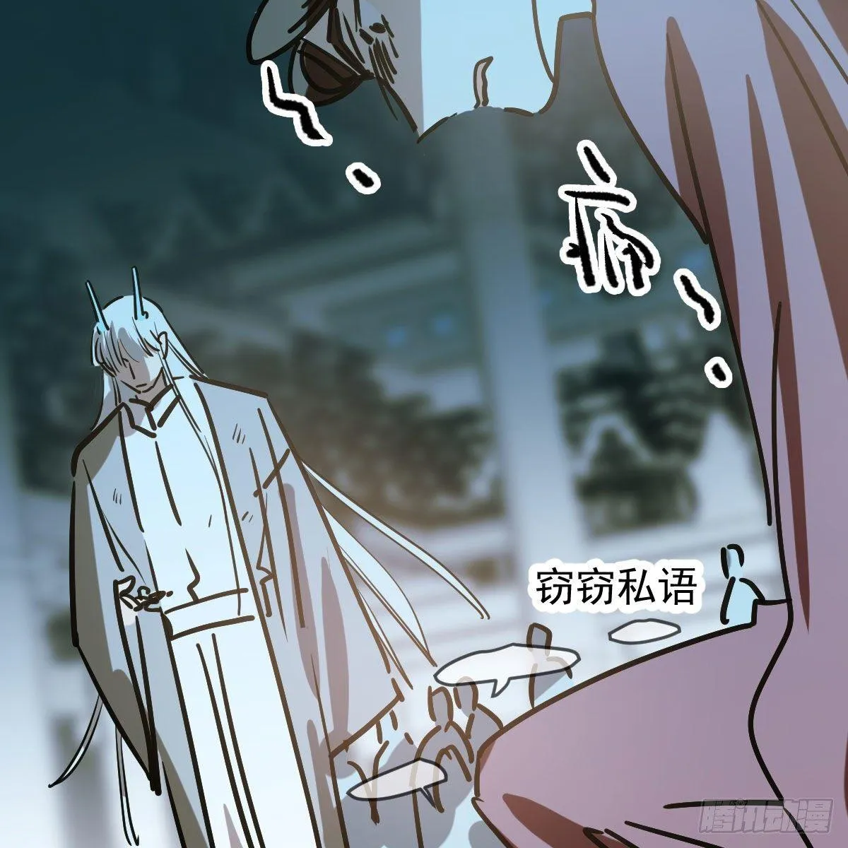 第八十九话 敖敖打人 第69页