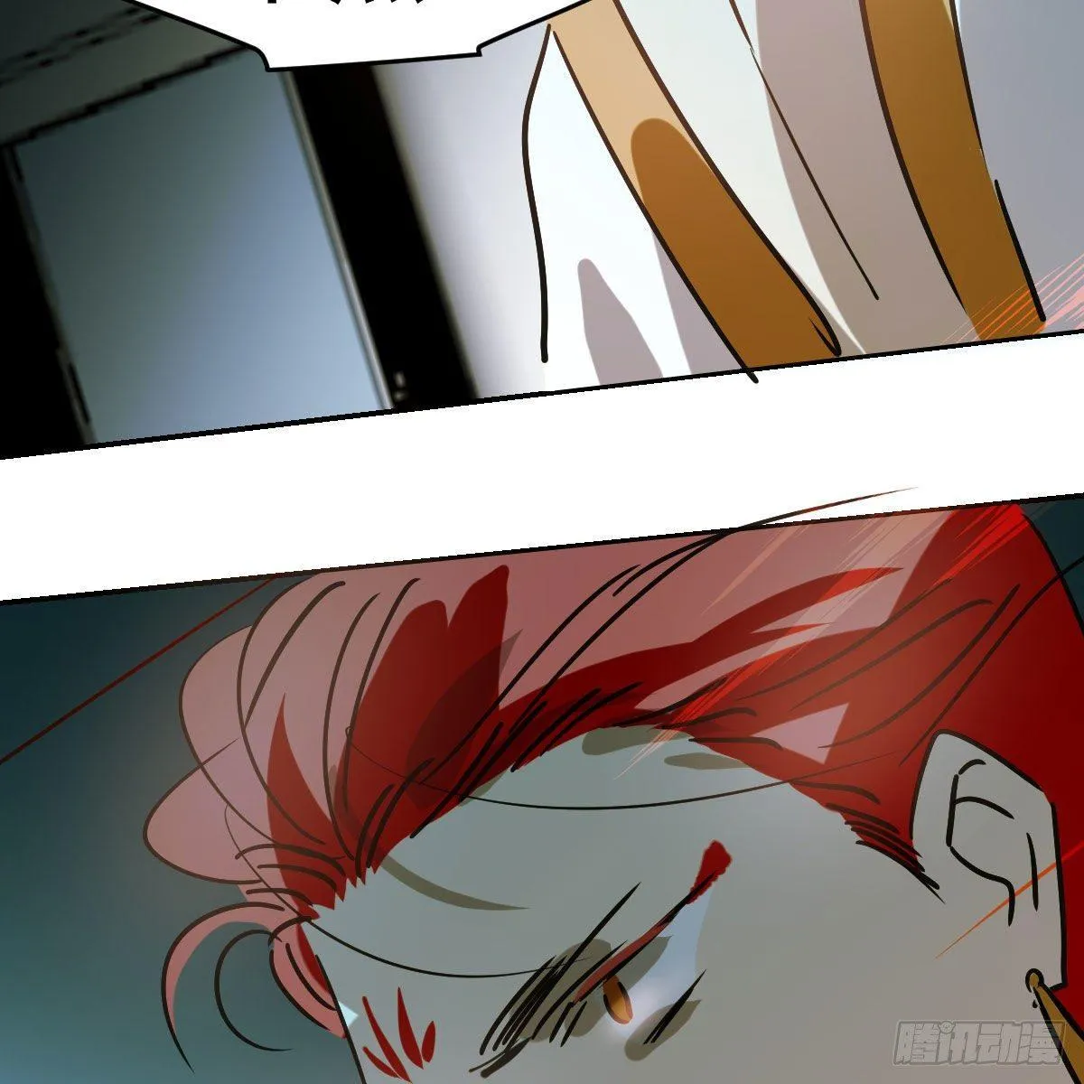 第九十话 雷恩打龙 第47页