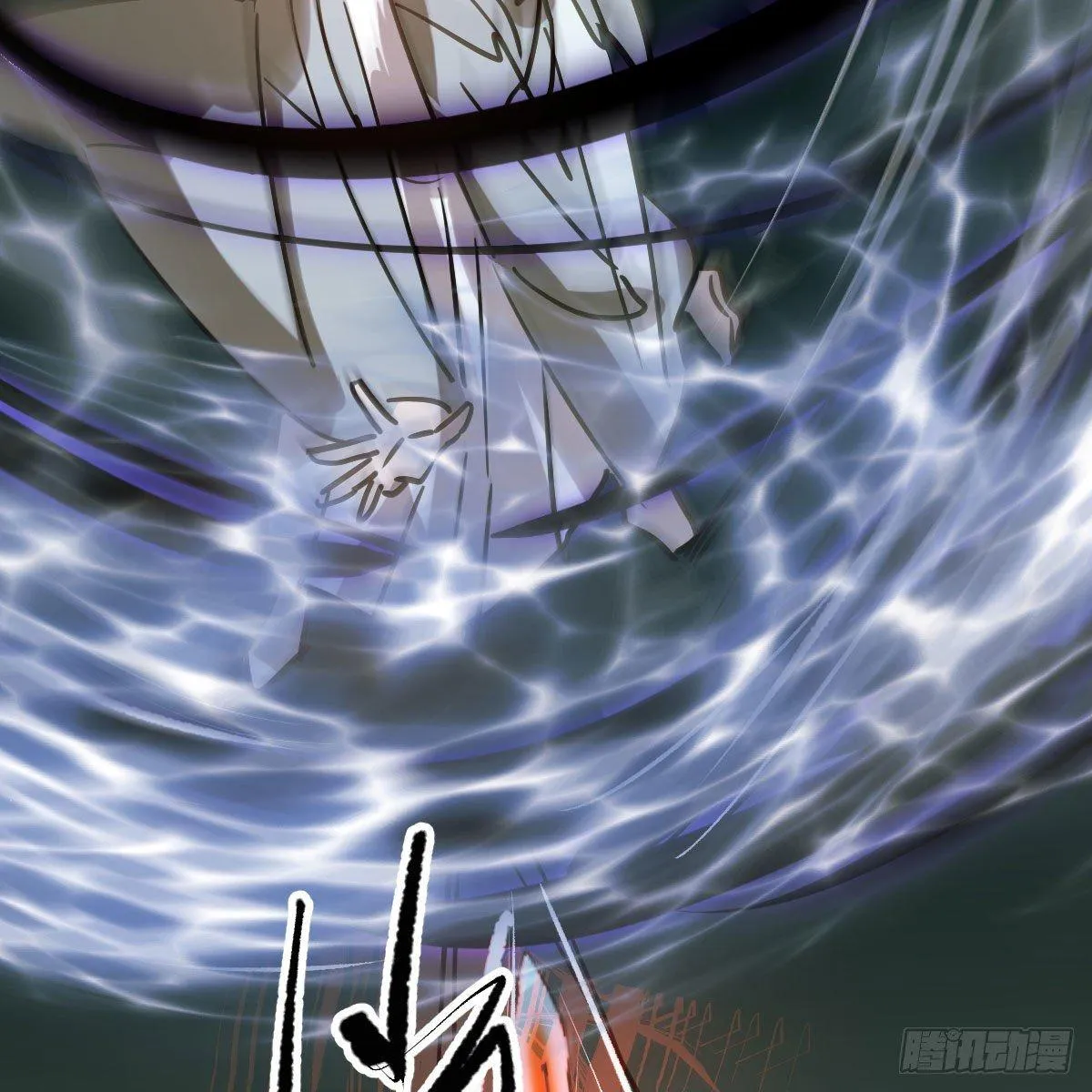 第九十话 雷恩打龙 第51页