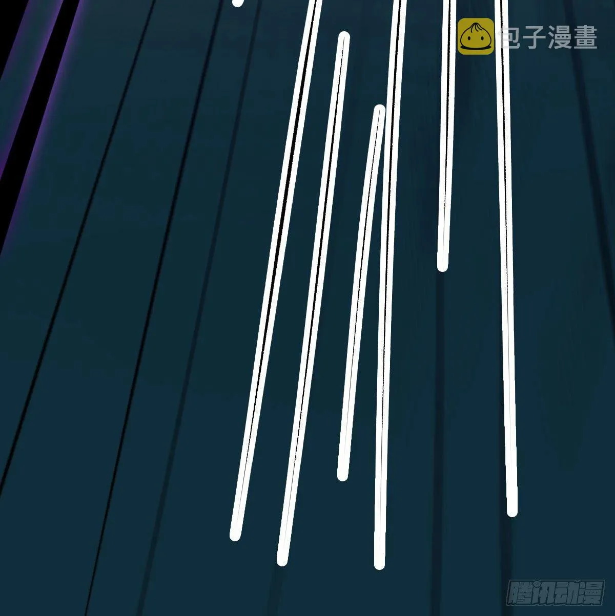 第九十一话 敖敖碎魂 第40页