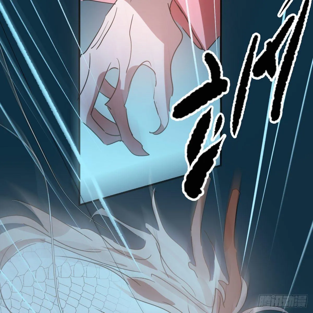 第九十二话 哥哥来啦 第42页