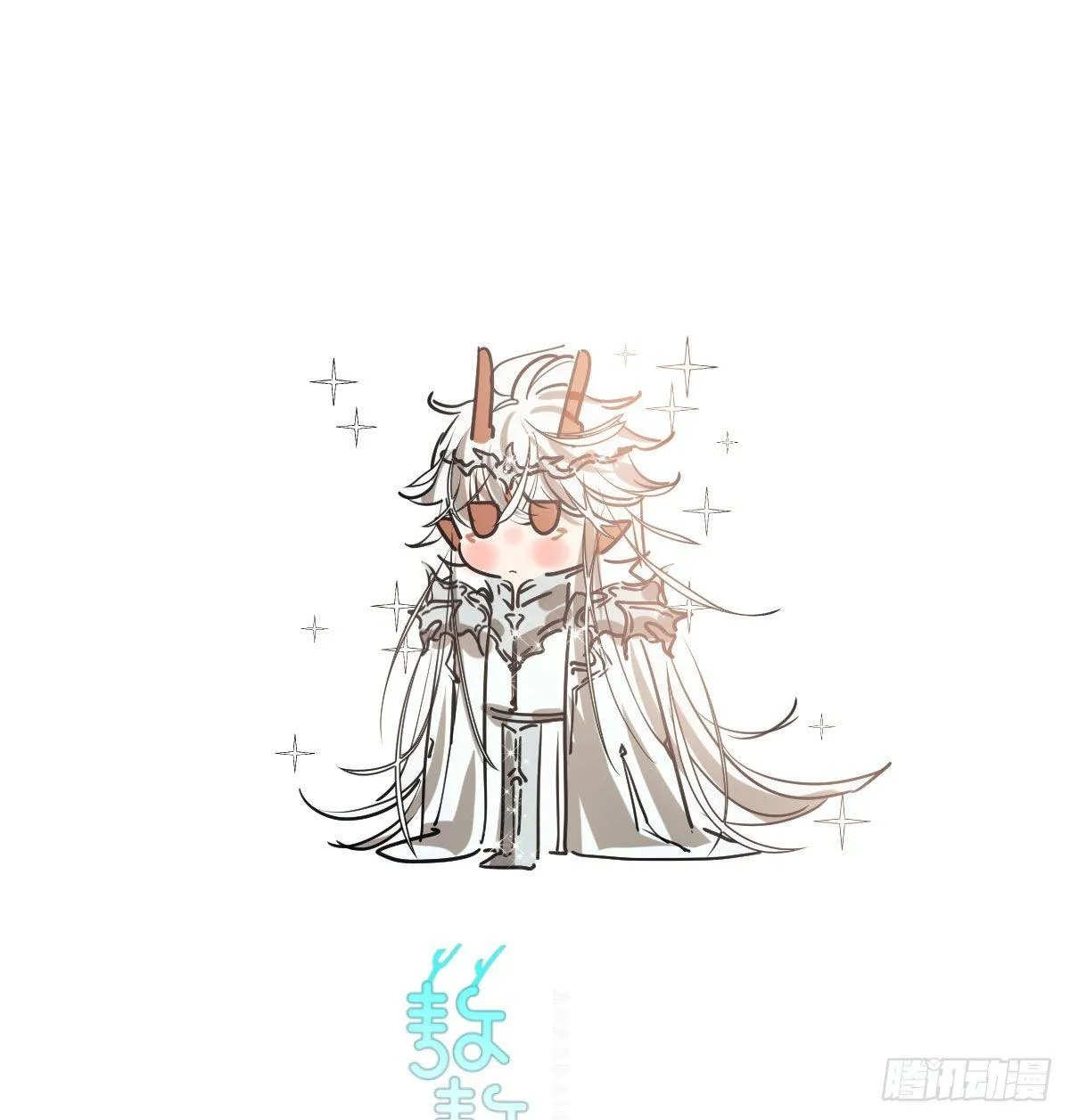 第九十三话 龙神帝君 第1页