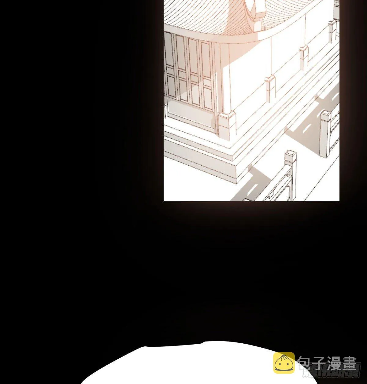 第九十三话 龙神帝君 第10页