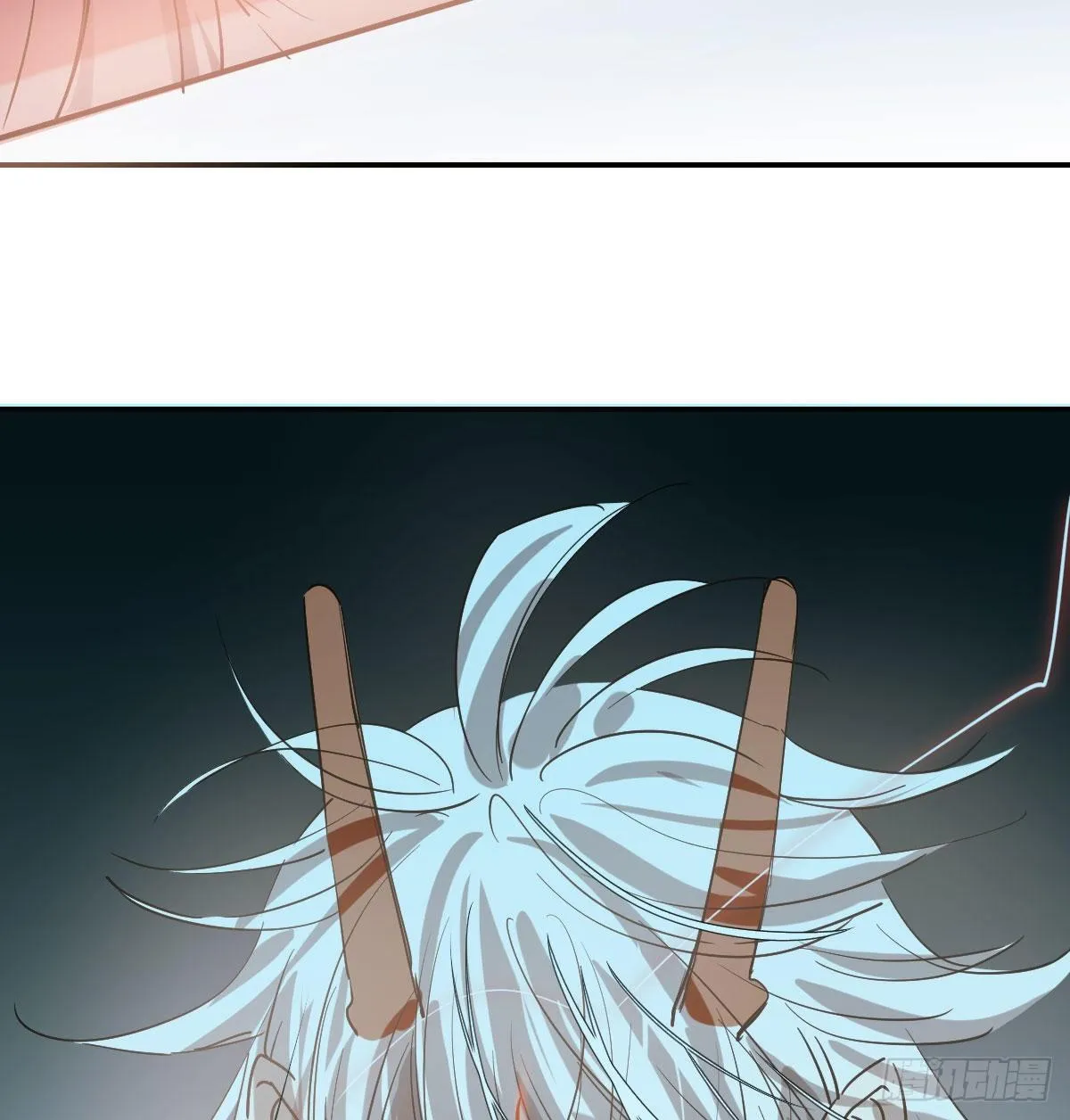 第九十三话 龙神帝君 第26页