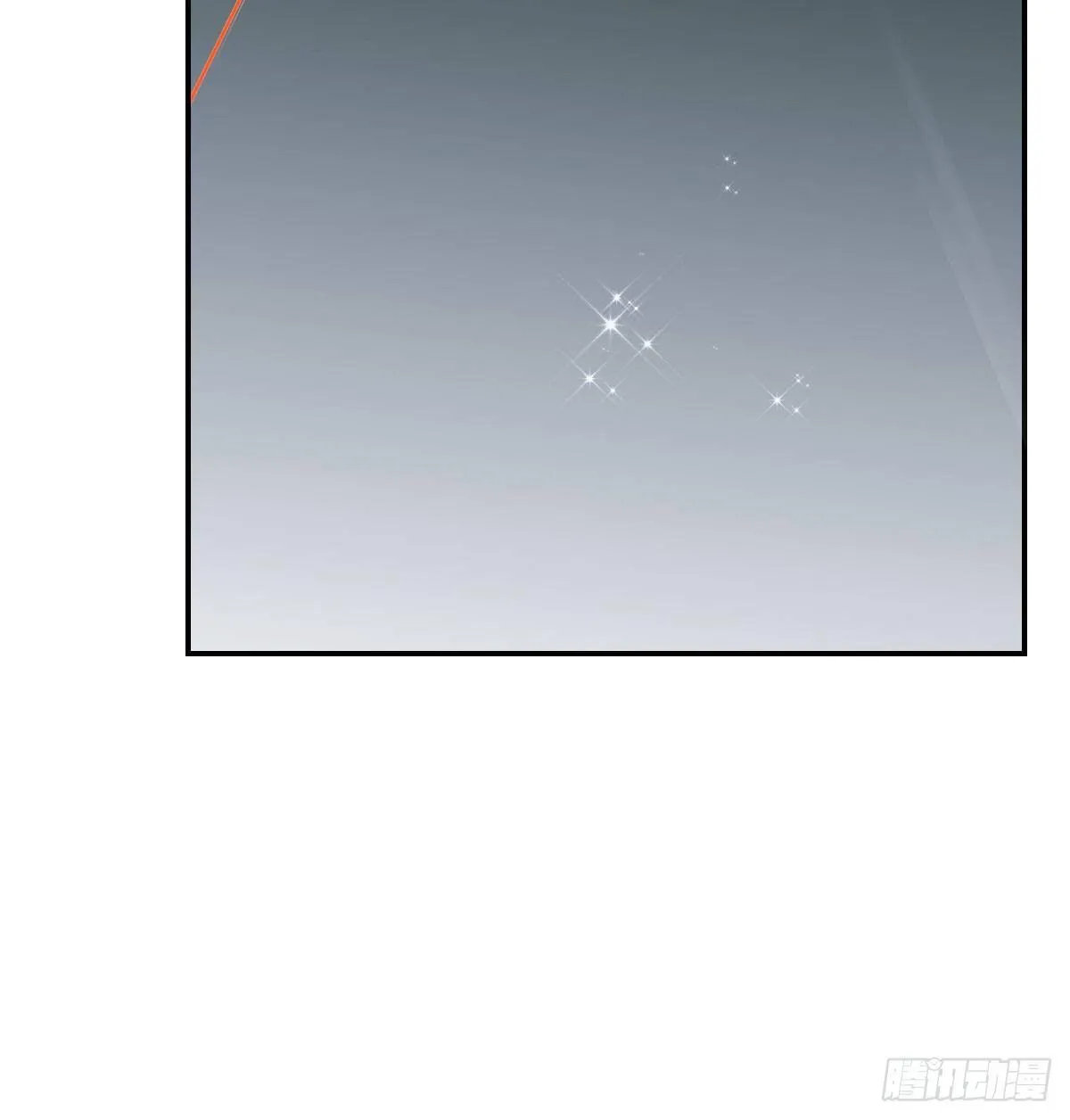 第九十三话 龙神帝君 第32页