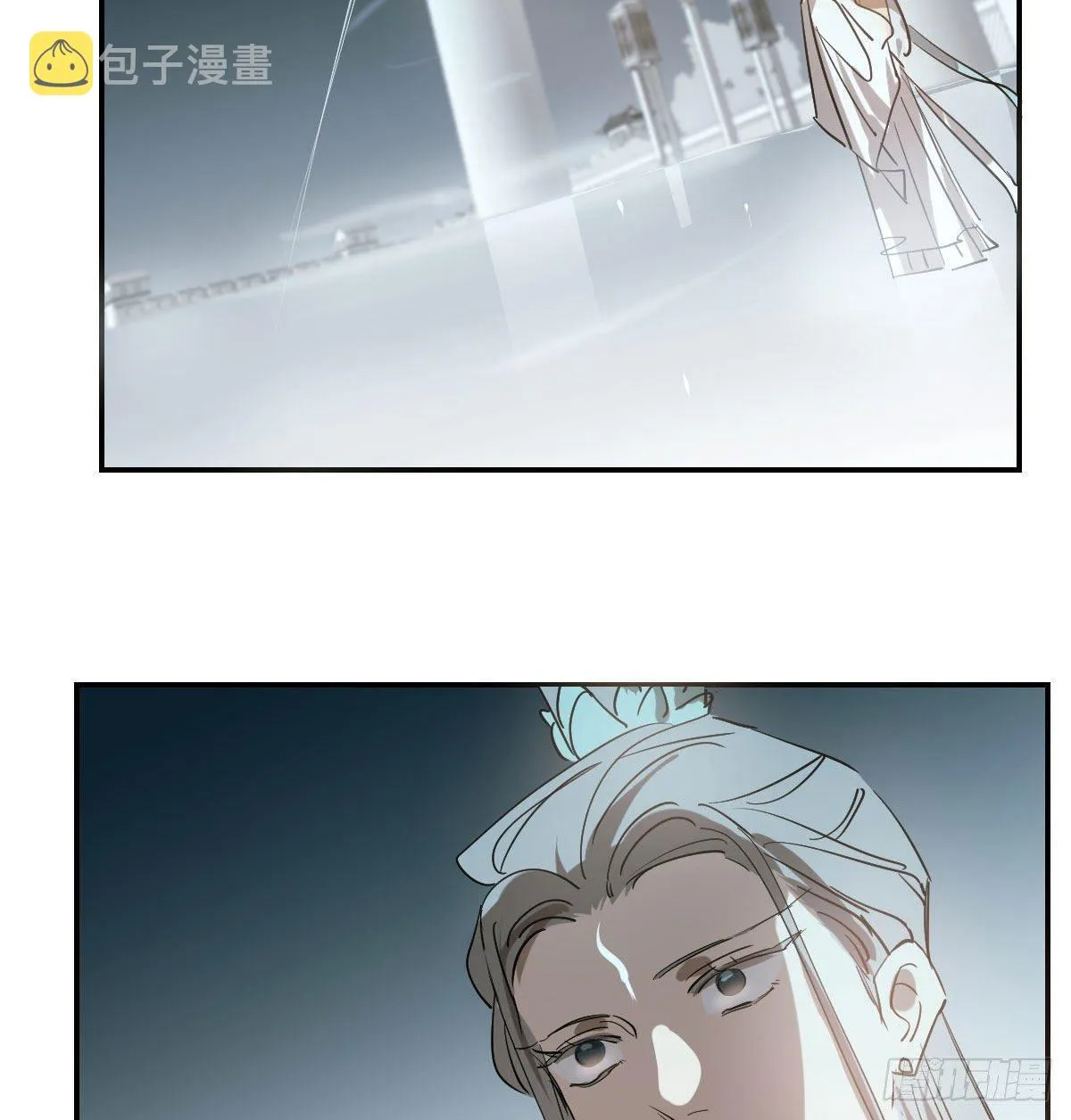 第九十三话 龙神帝君 第34页