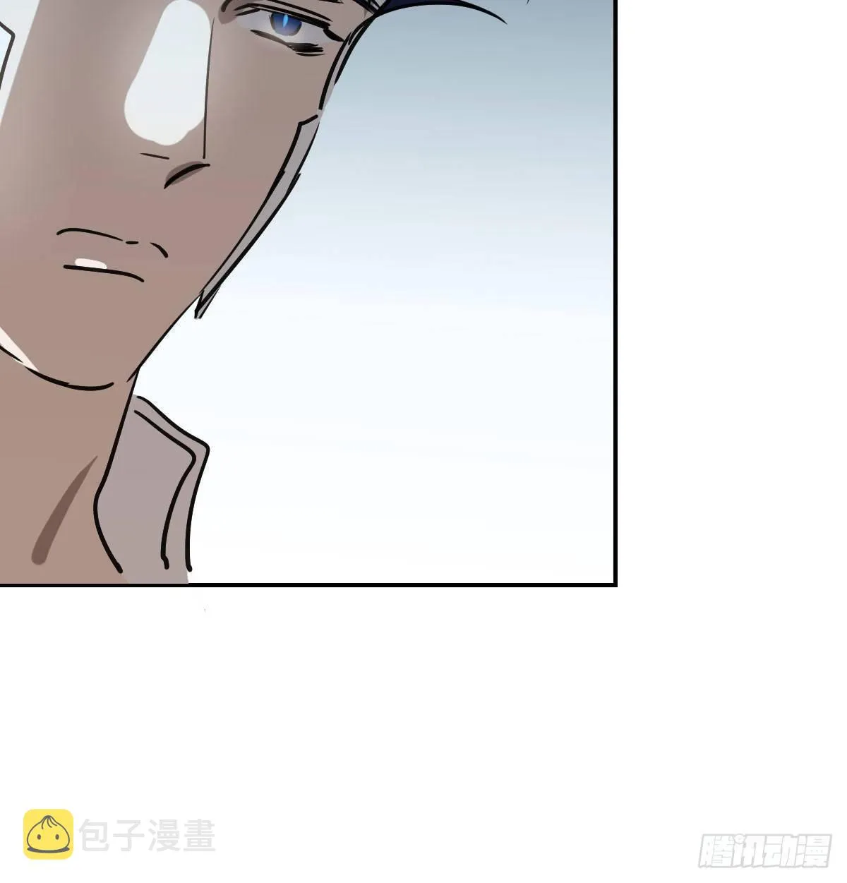 第九十三话 龙神帝君 第50页