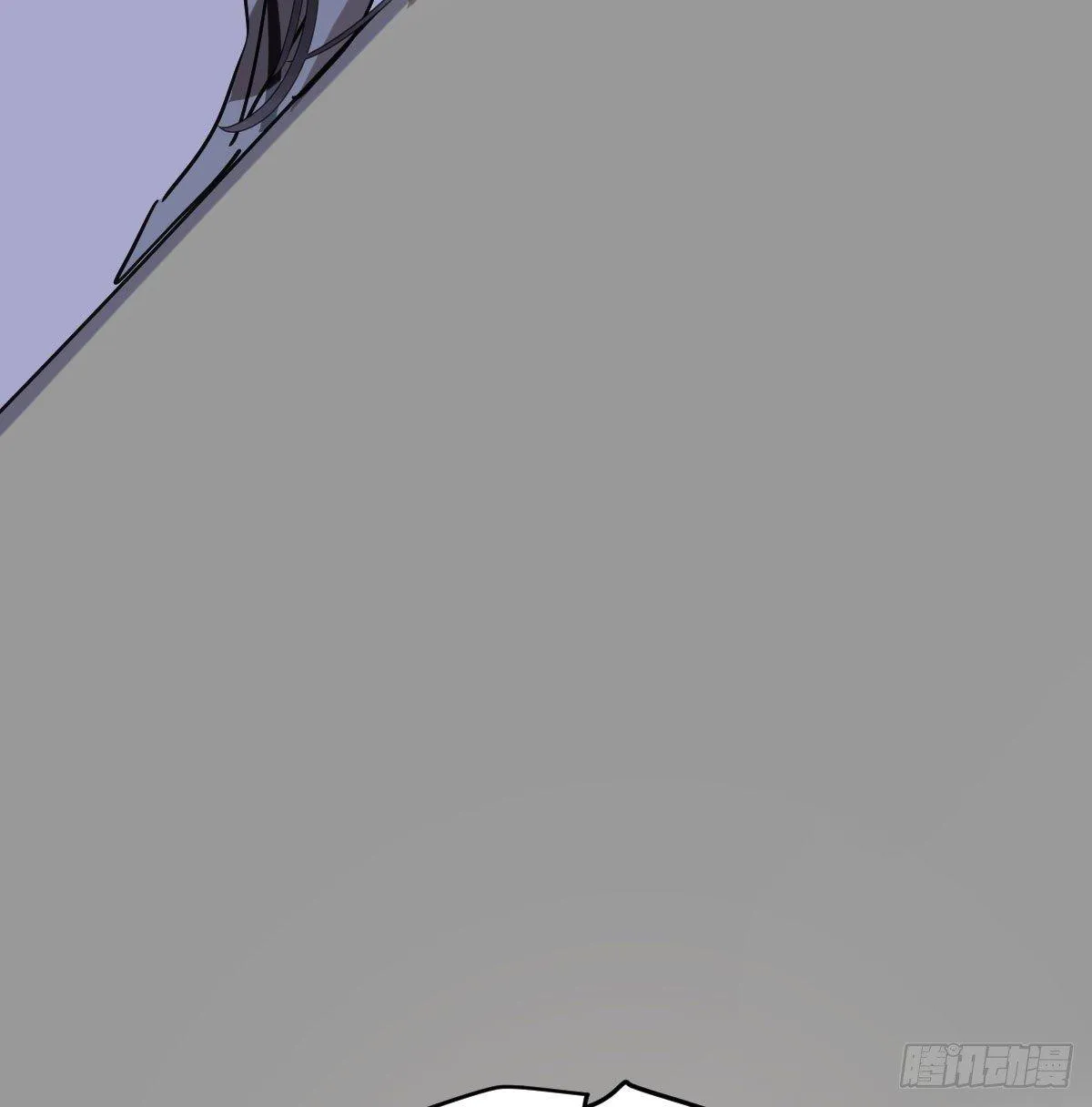 第九十三话 龙神帝君 第66页