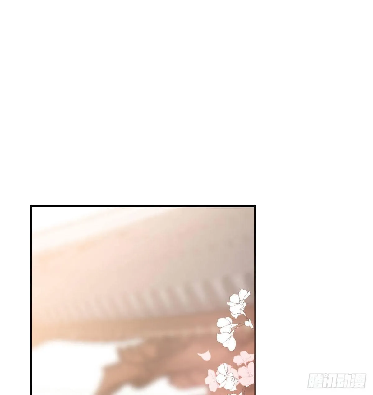 第九十四话 敖敖和雷恩分开了 第44页