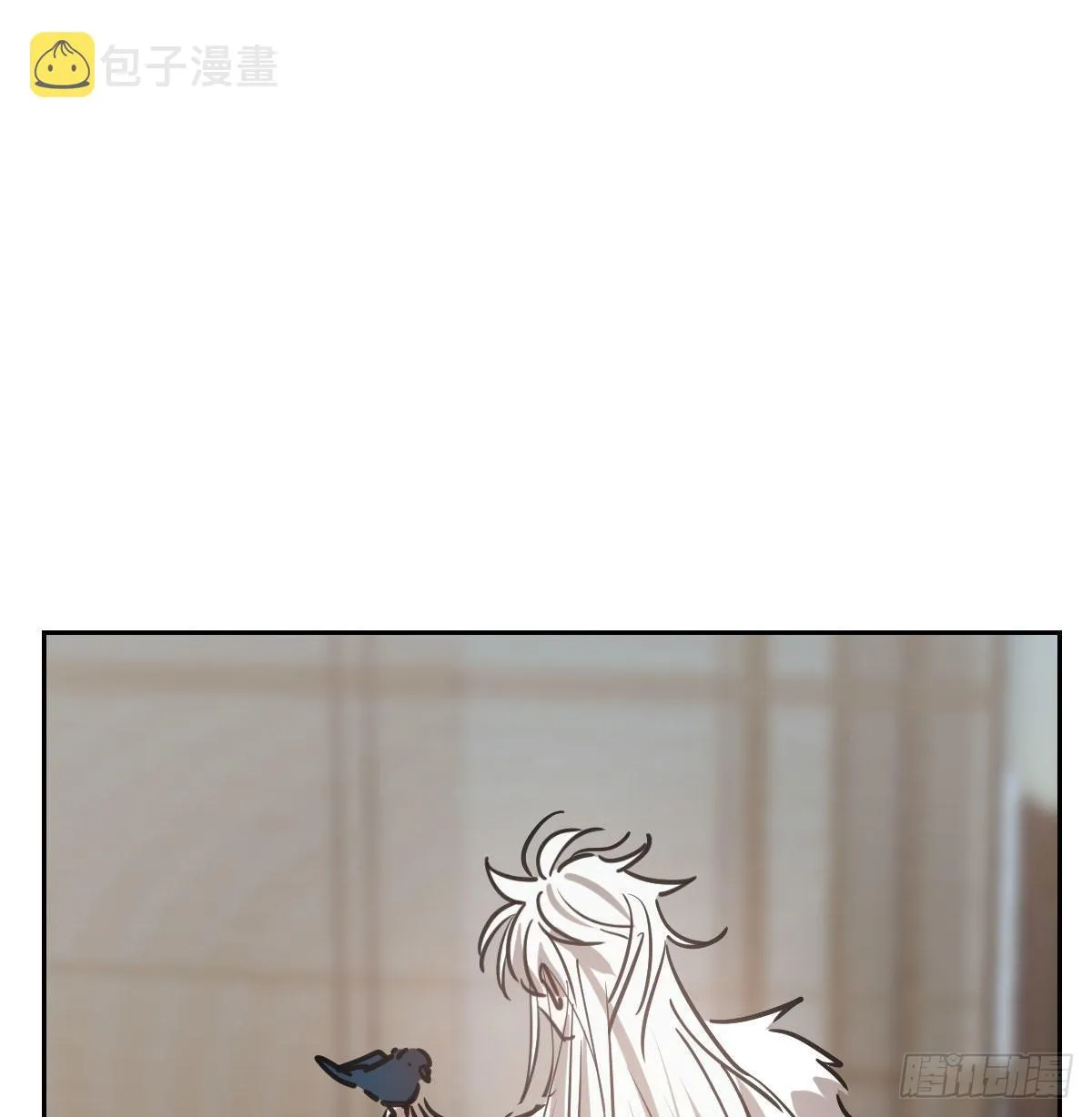 第九十五话 敖故抓到玉羲 第14页