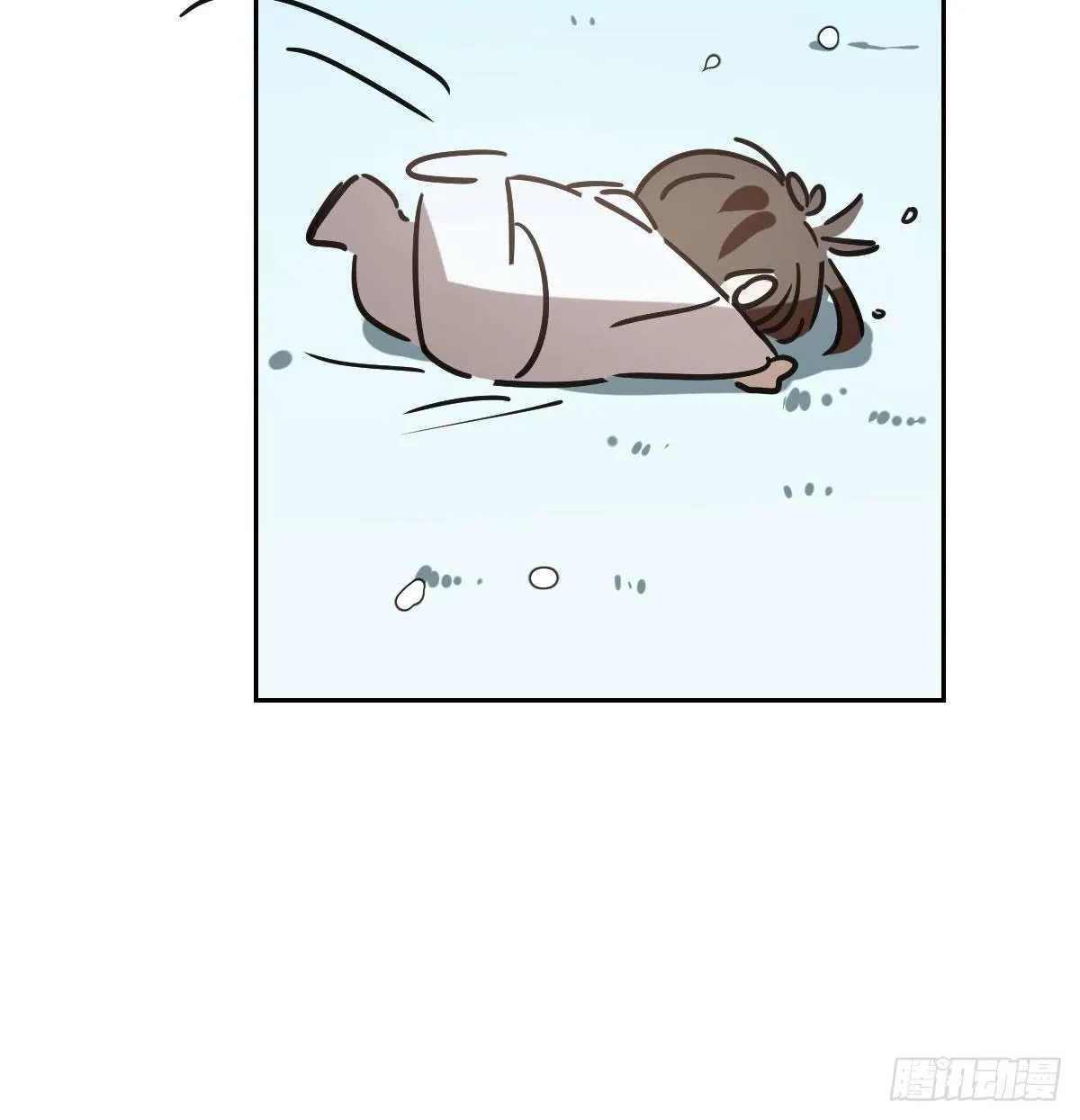 第九十五话 敖故抓到玉羲 第32页