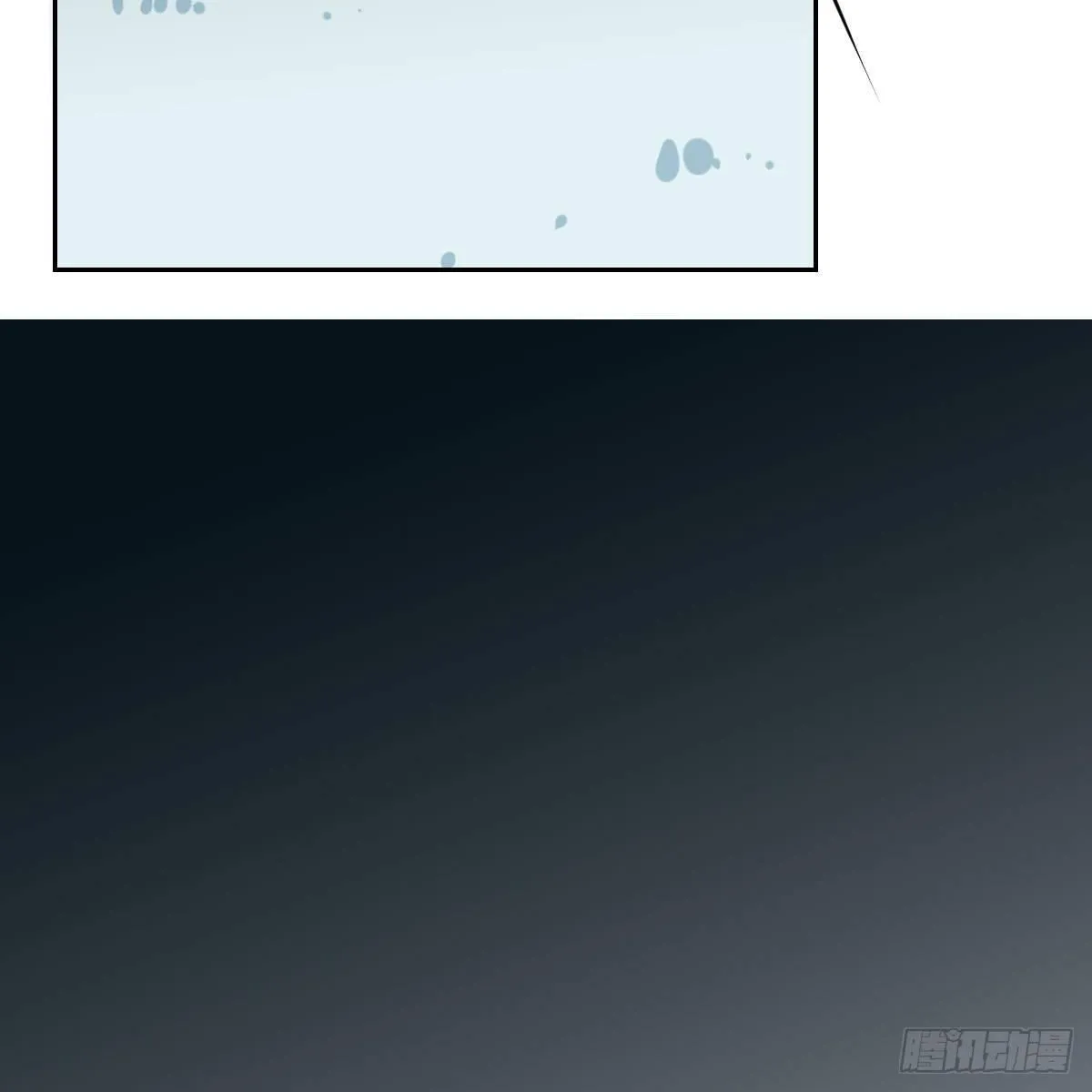 第九十五话 敖故抓到玉羲 第35页