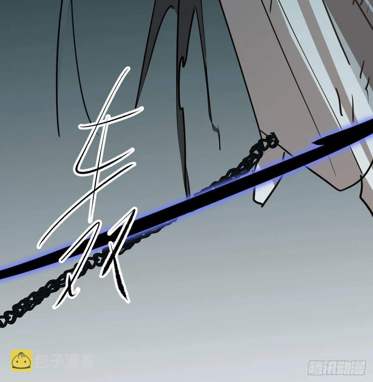 第九十五话 敖故抓到玉羲 第61页