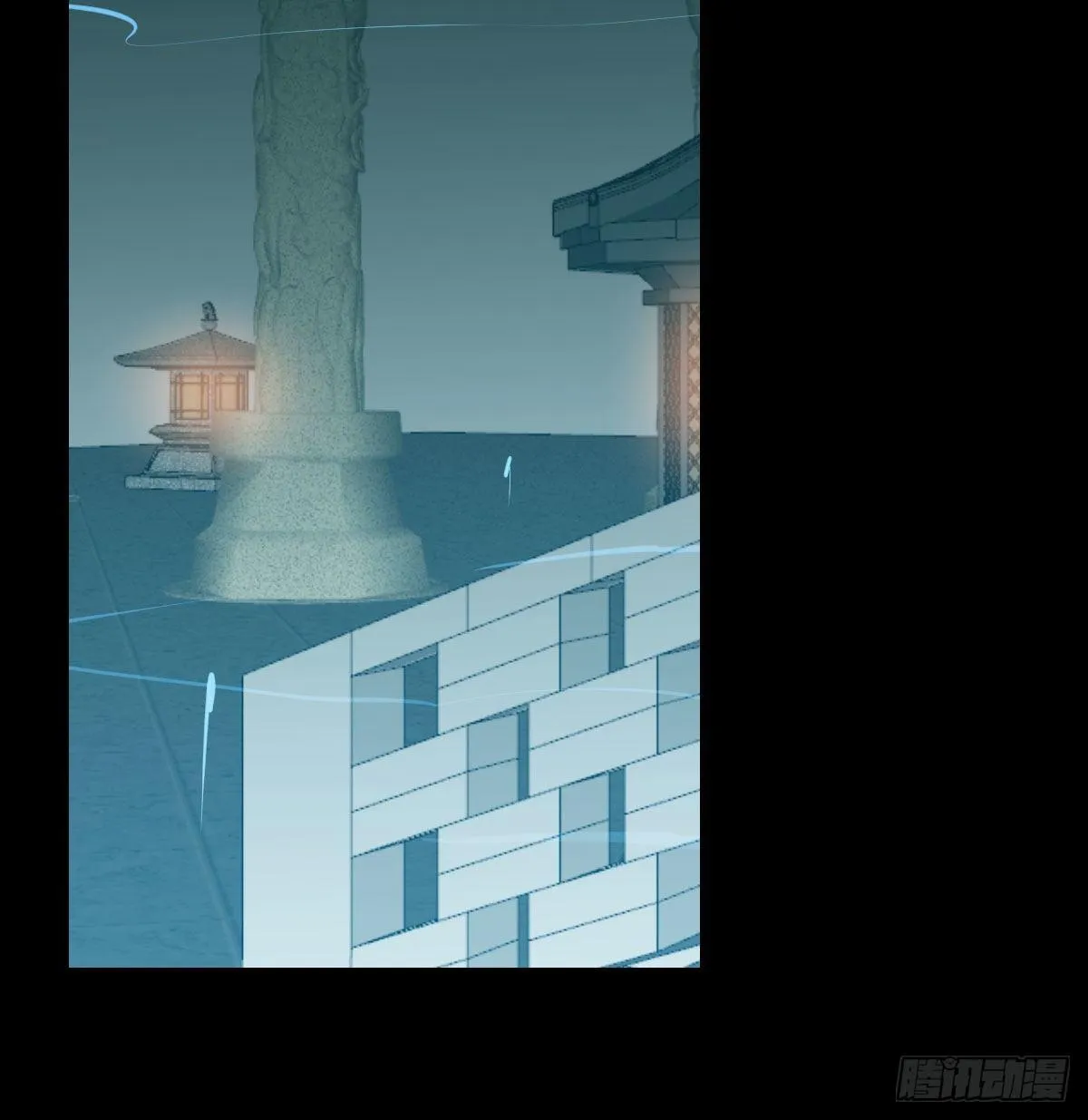 第九十六话 前世篇（一） 第13页