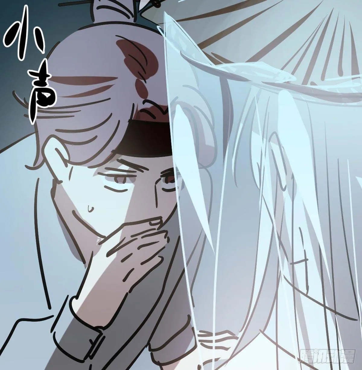 第九十六话 前世篇（一） 第52页