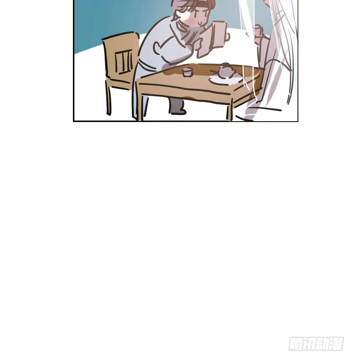 第九十六话 前世篇（一） 第57页