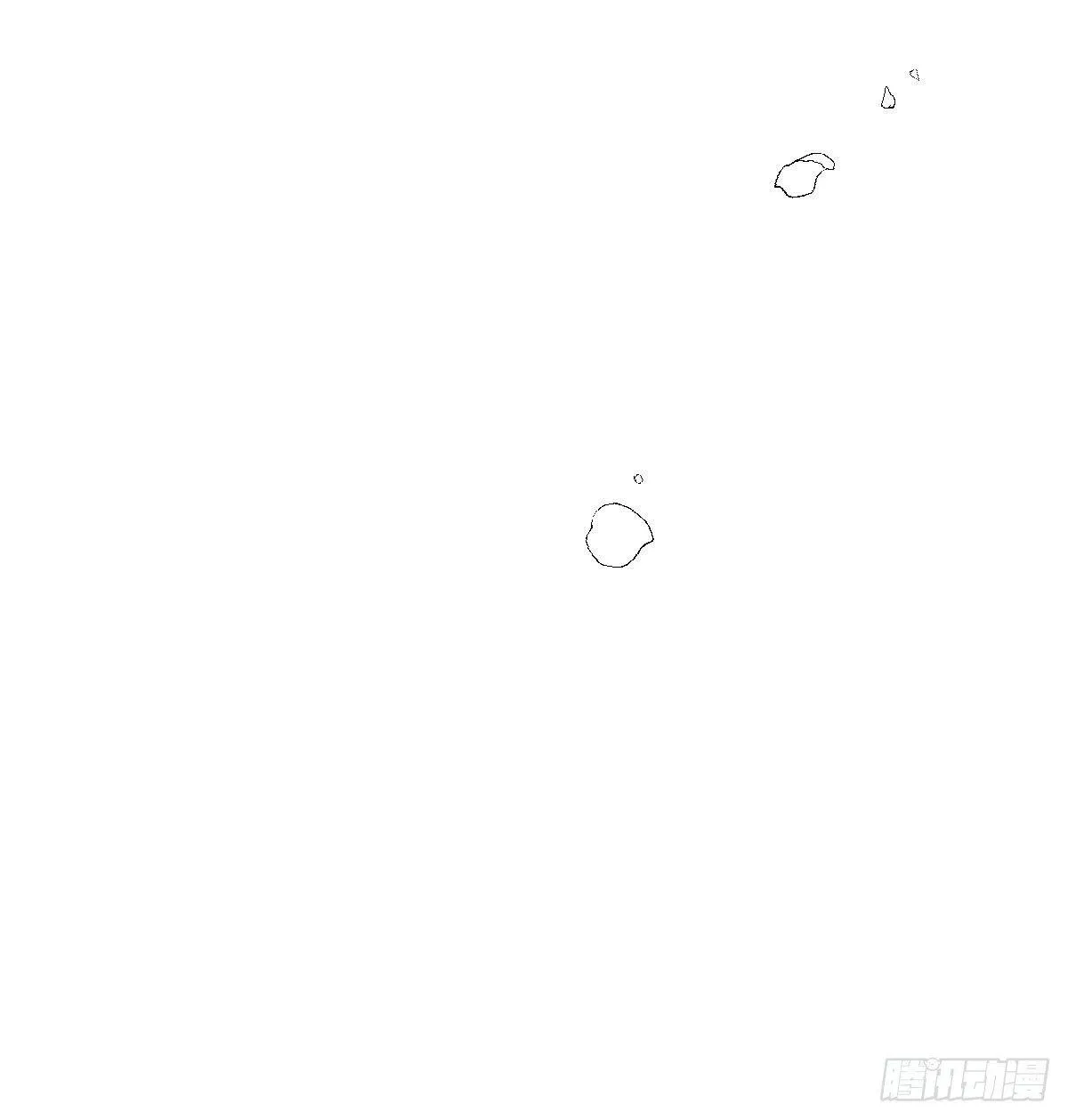 第九十六话 前世篇（一） 第86页
