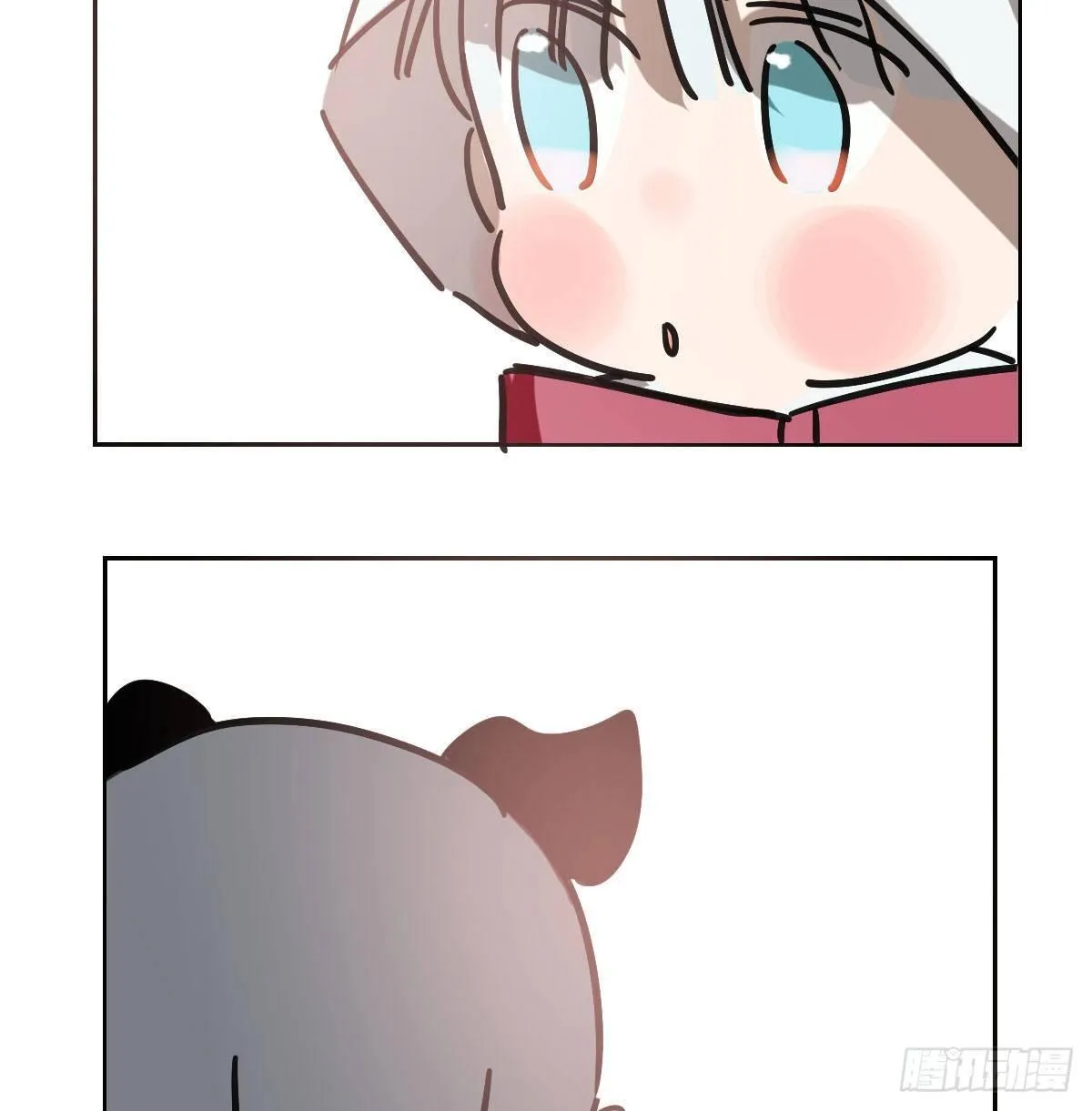 第96.5话 番外故事 第7页