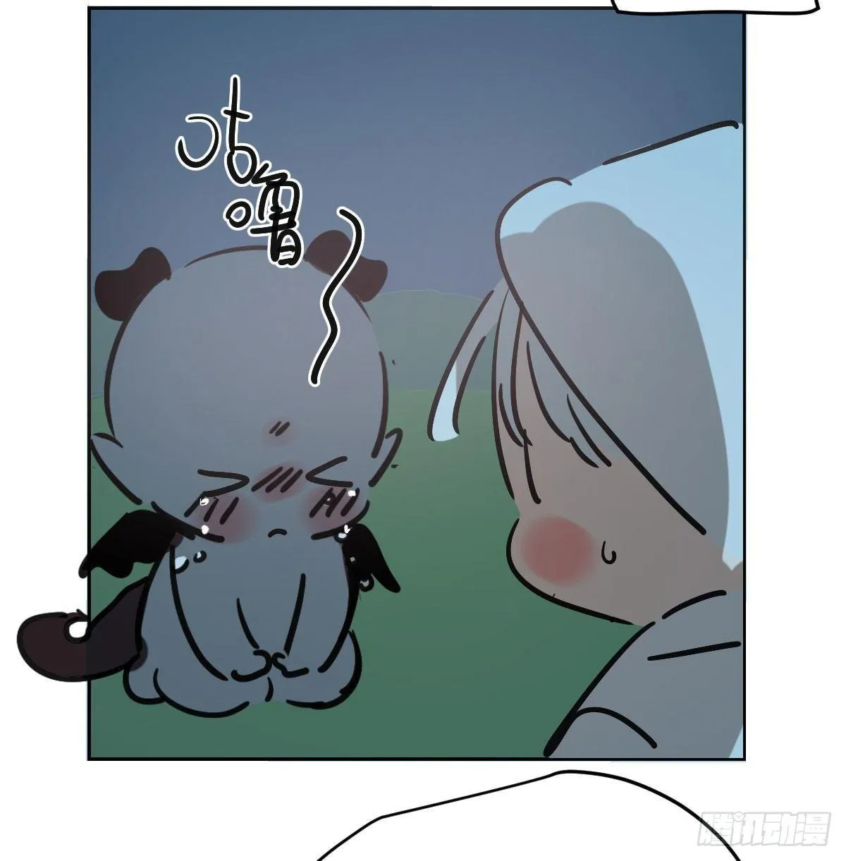 第96.5话 番外故事 第12页