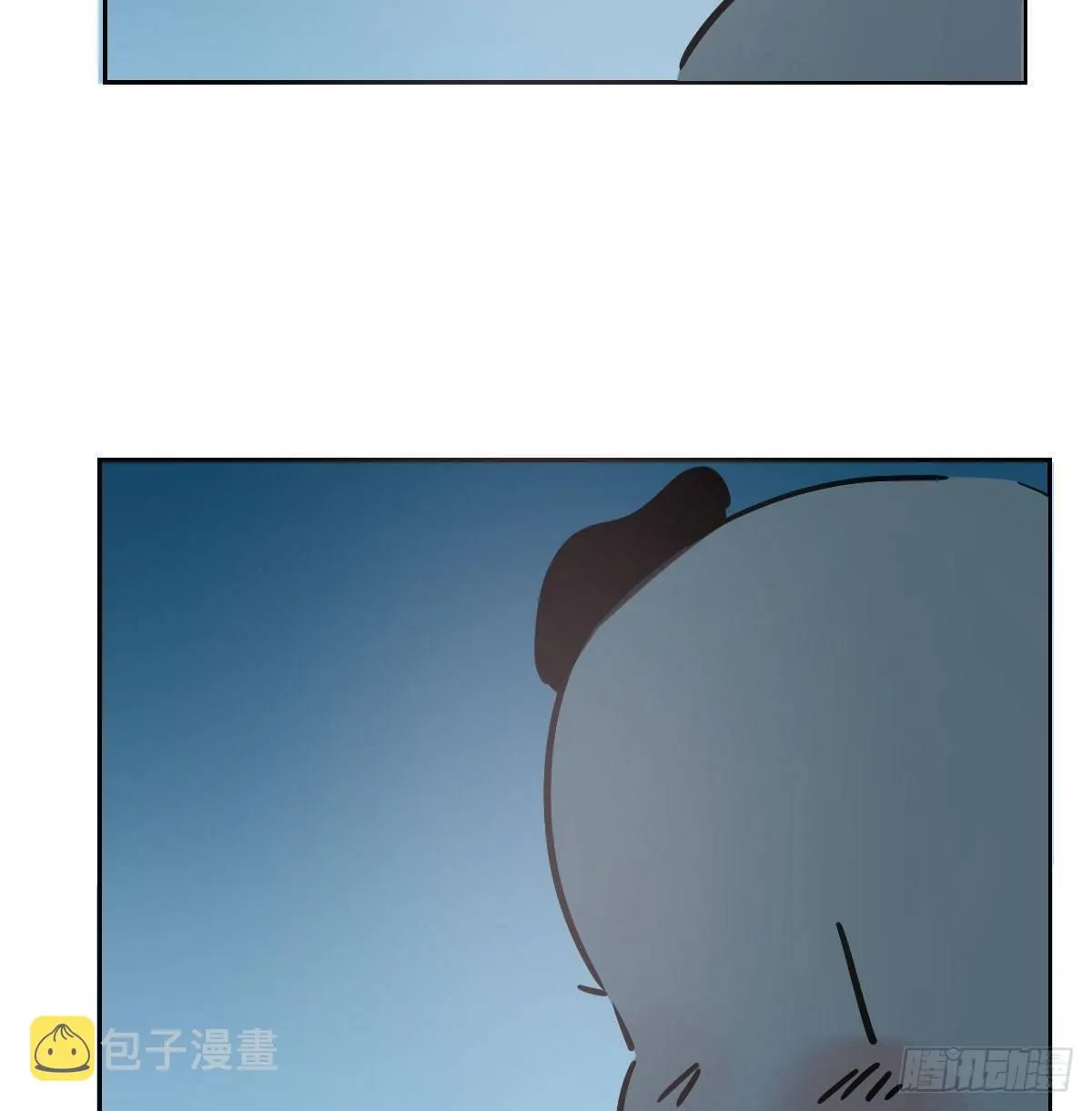 第96.5话 番外故事 第15页