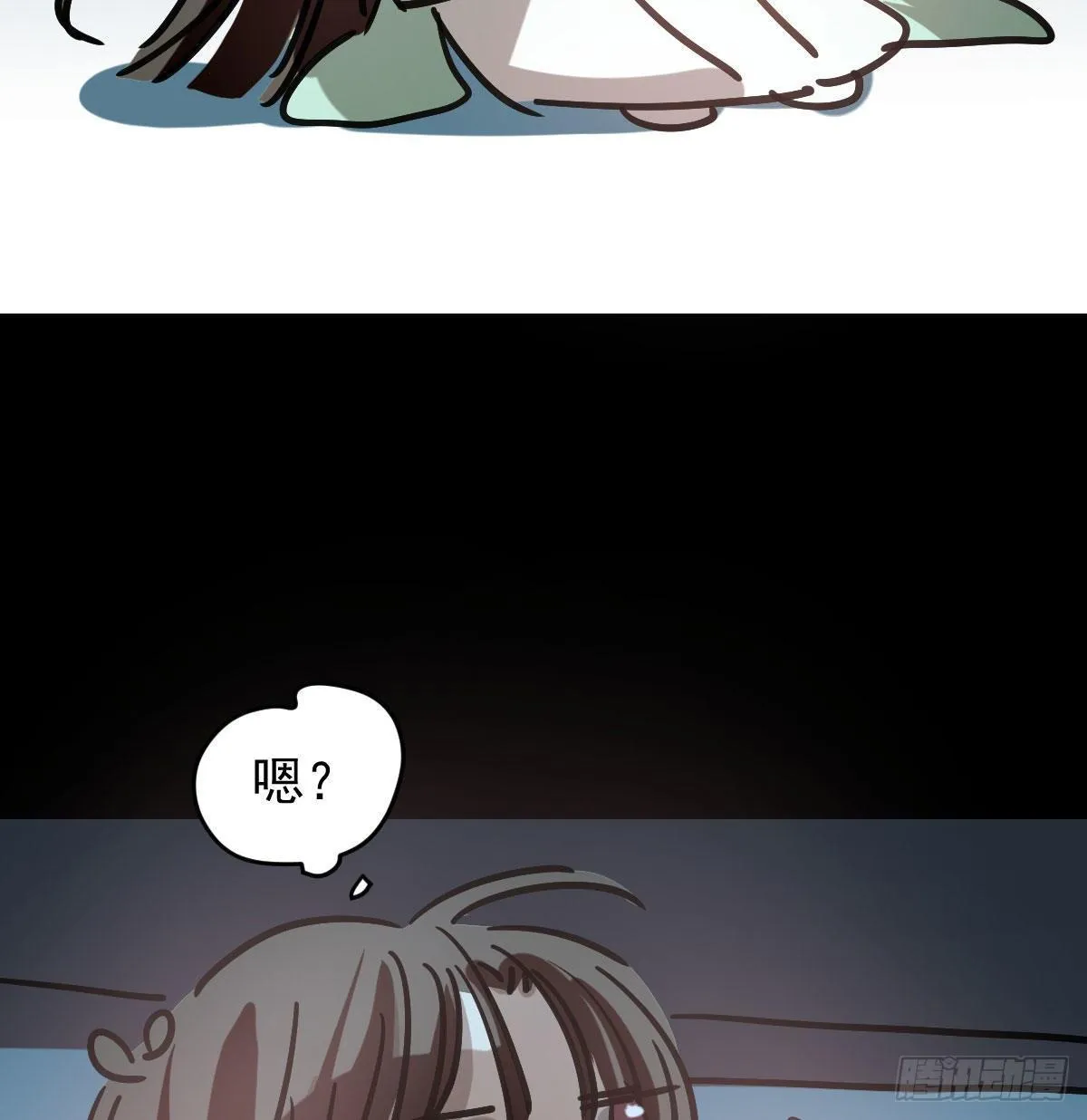 第96.5话 番外故事 第36页