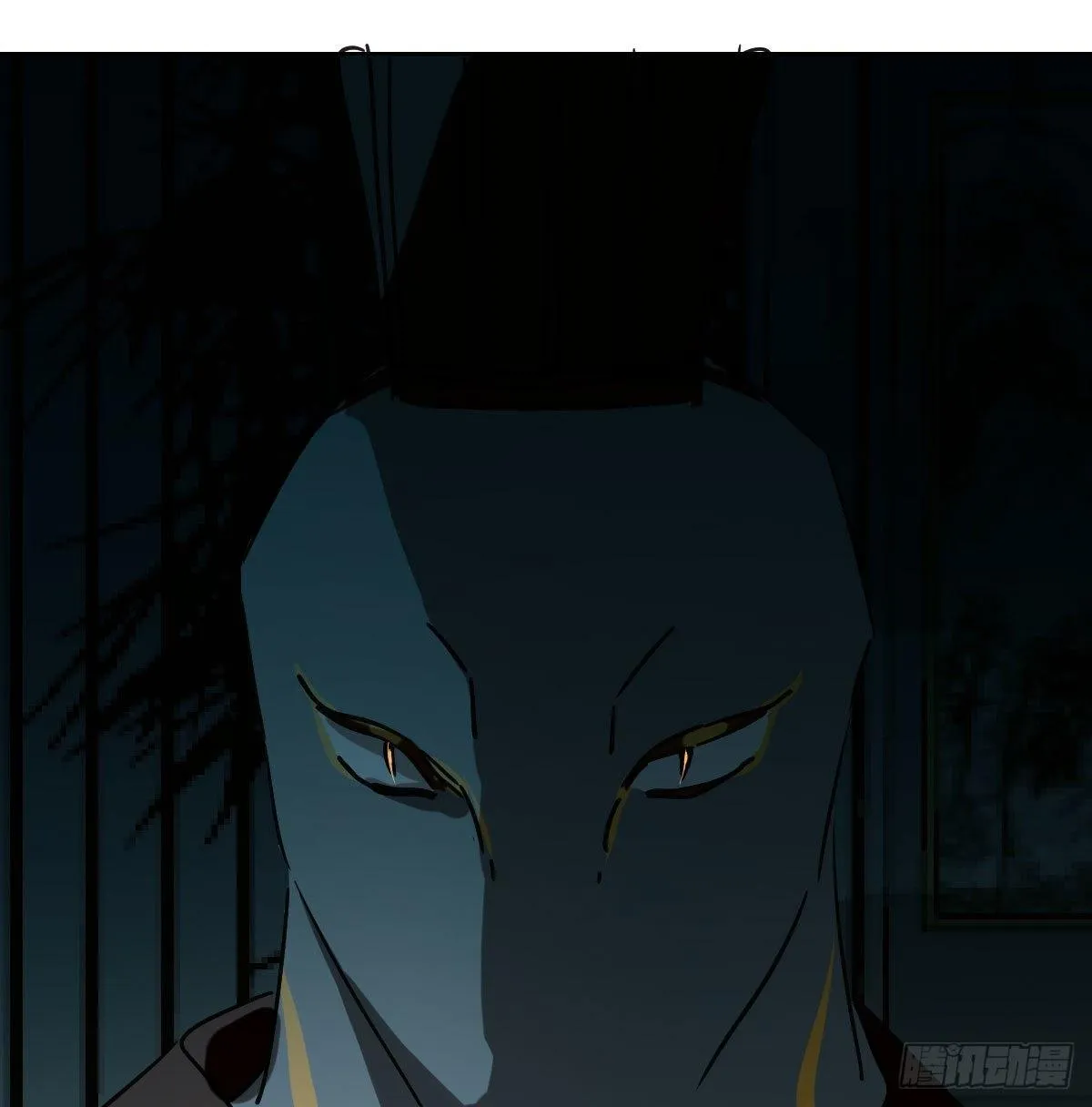 第九十七话 前世篇（二） 第12页