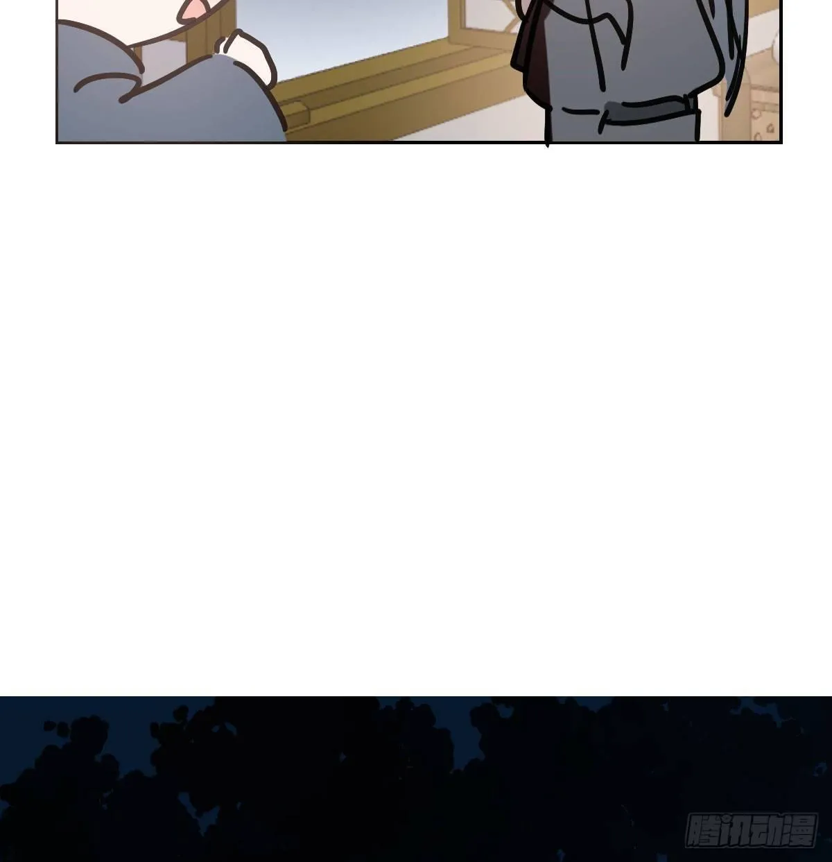 第九十七话 前世篇（二） 第79页