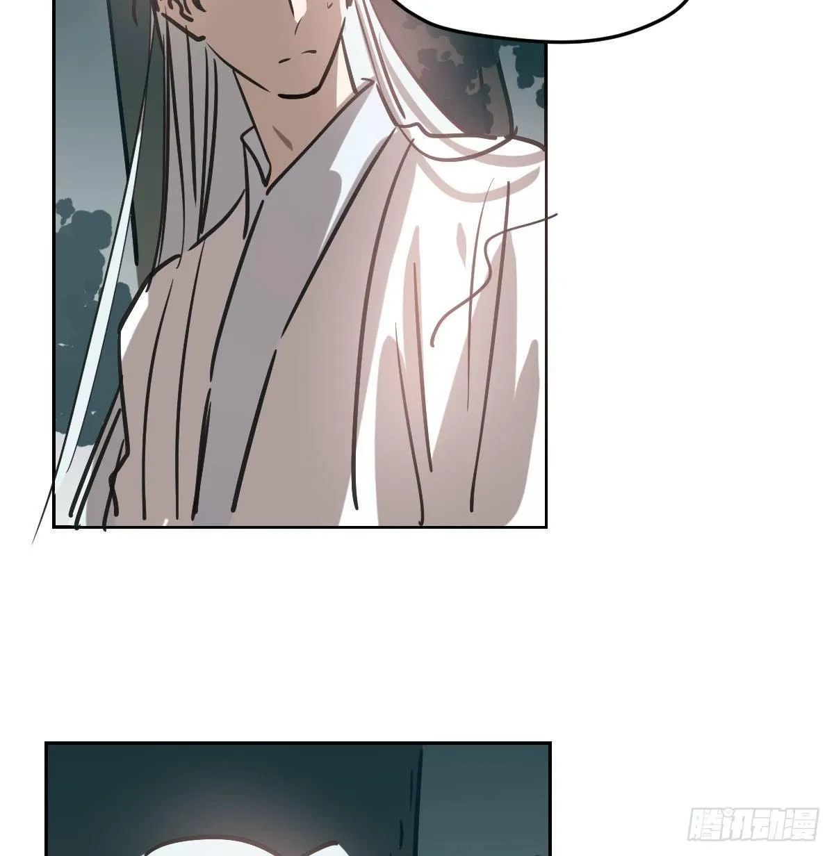第九十八话 前世篇（三）） 第4页