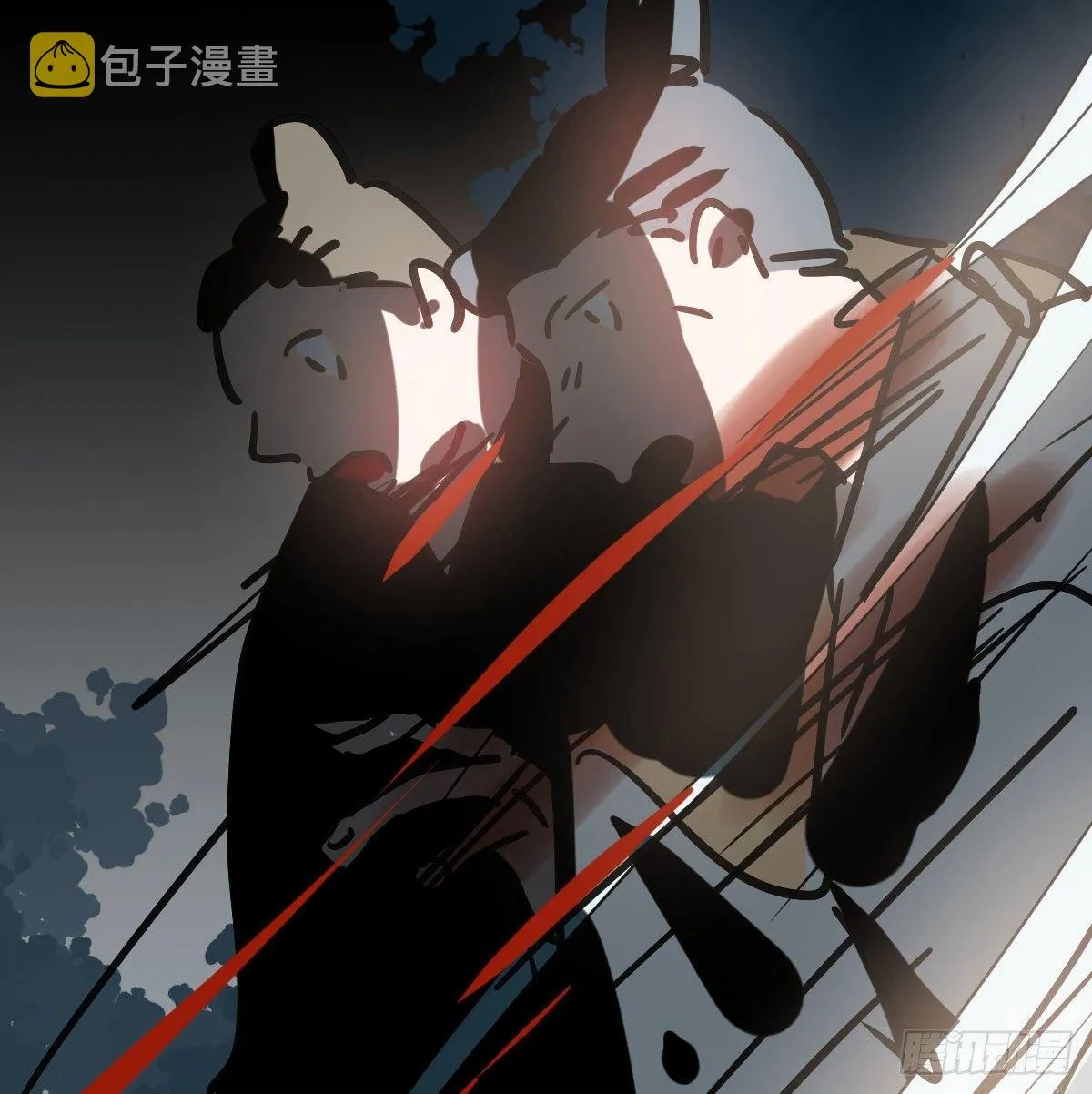 第九十八话 前世篇（三）） 第21页