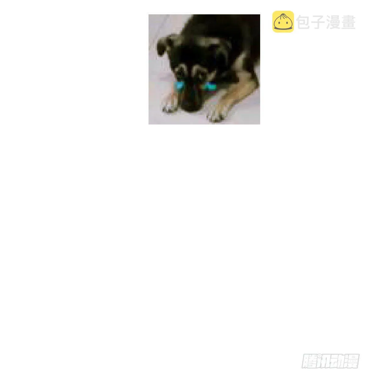 第九十九话 前世篇（四） 第79页