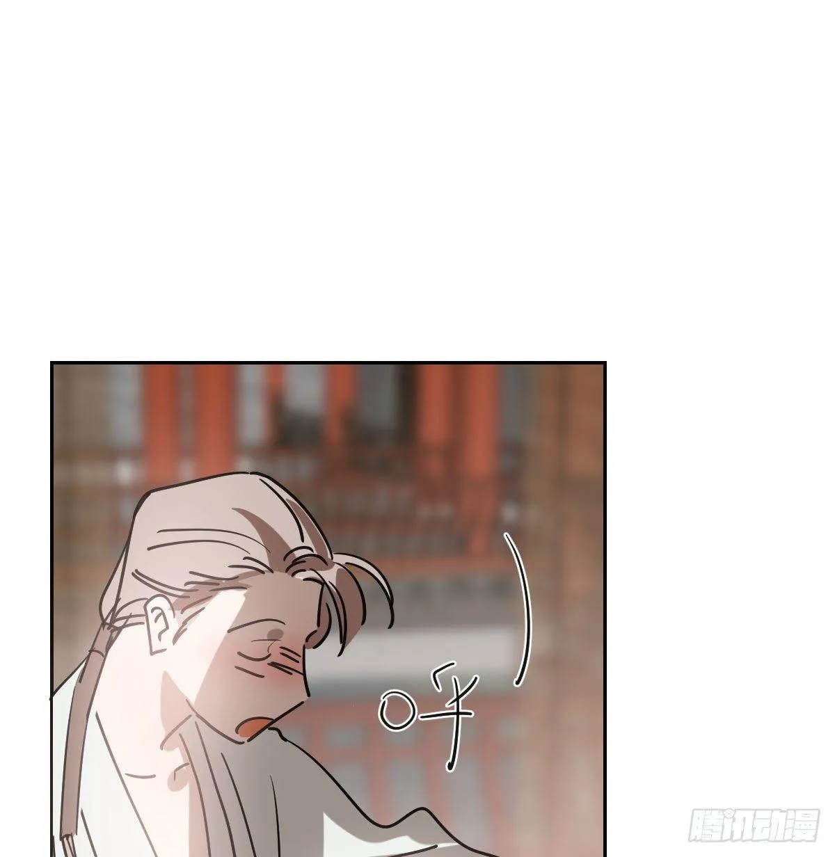 第一百话 前世篇（五） 第21页
