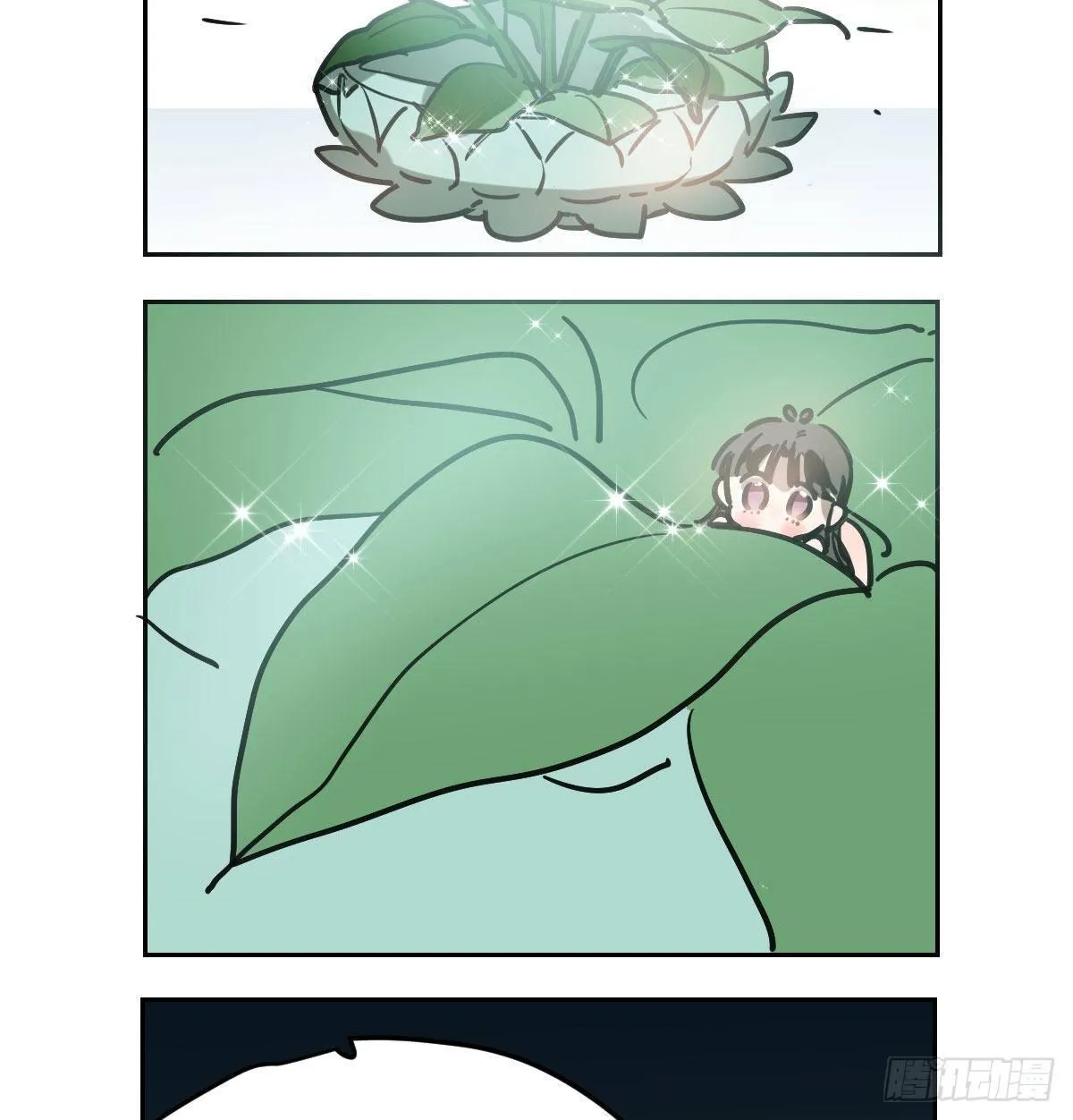 第一百话 前世篇（五） 第68页