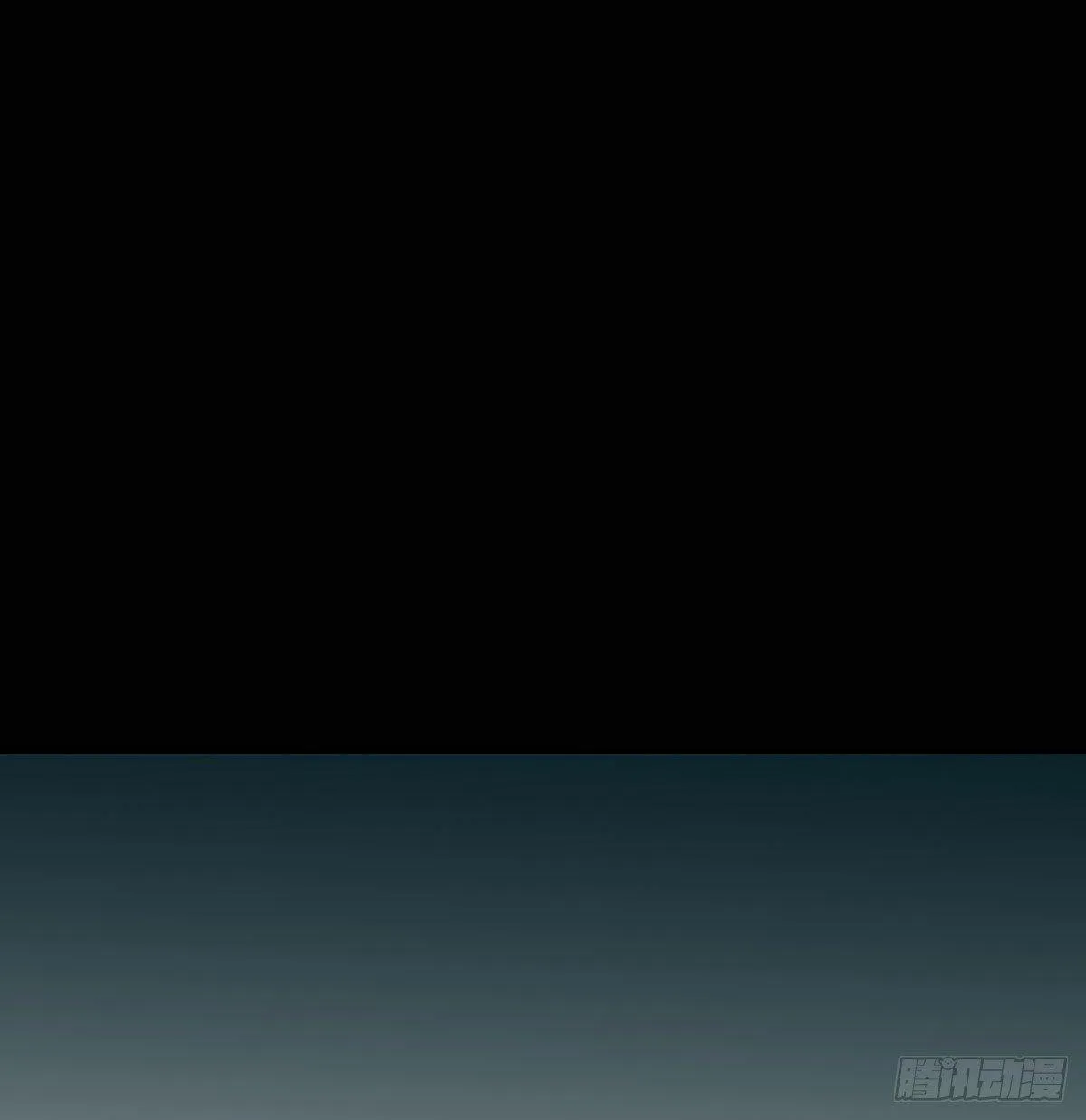 第一百零一话 前世篇（六） 第16页