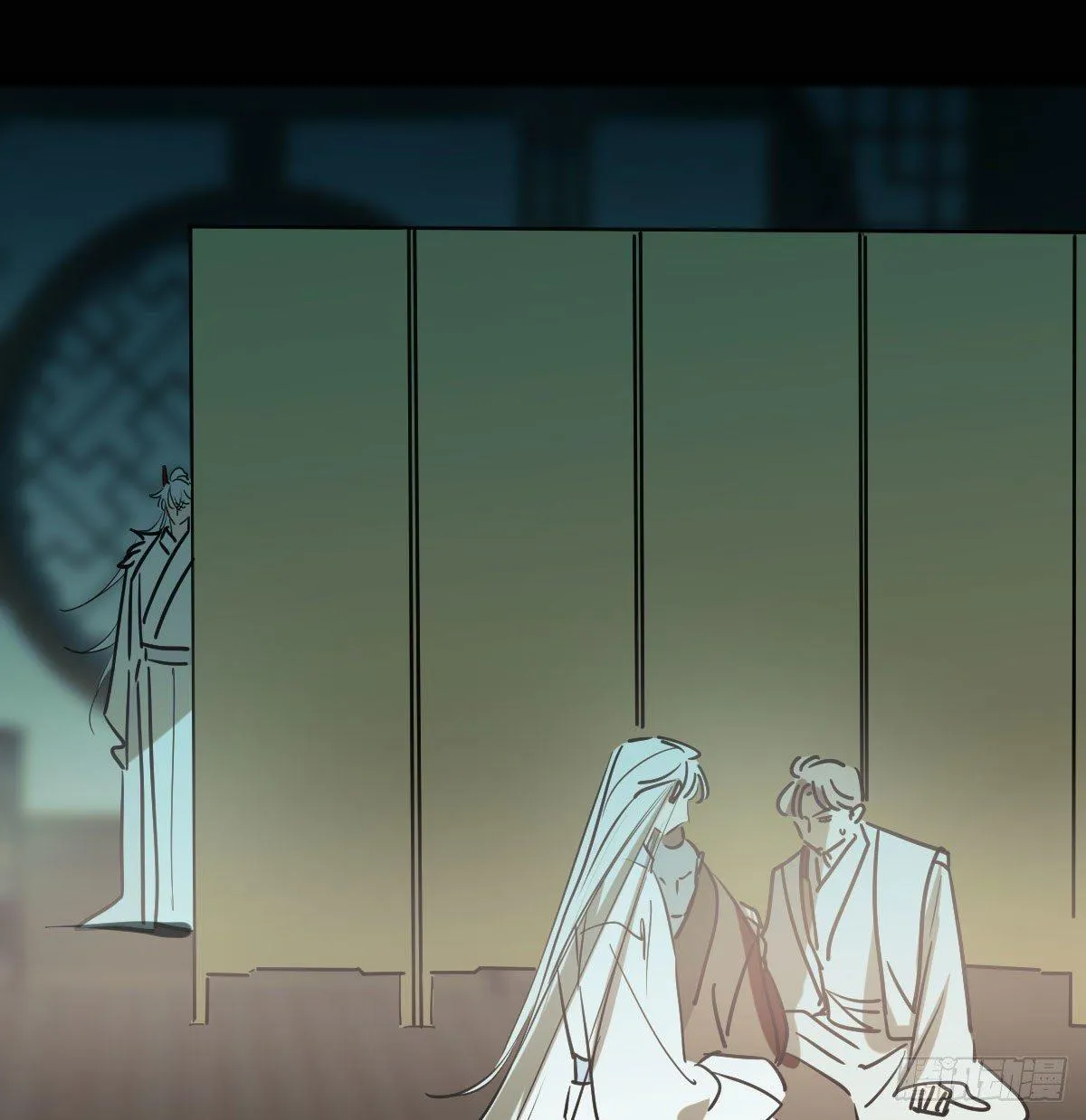 第一百零一话 前世篇（六） 第23页