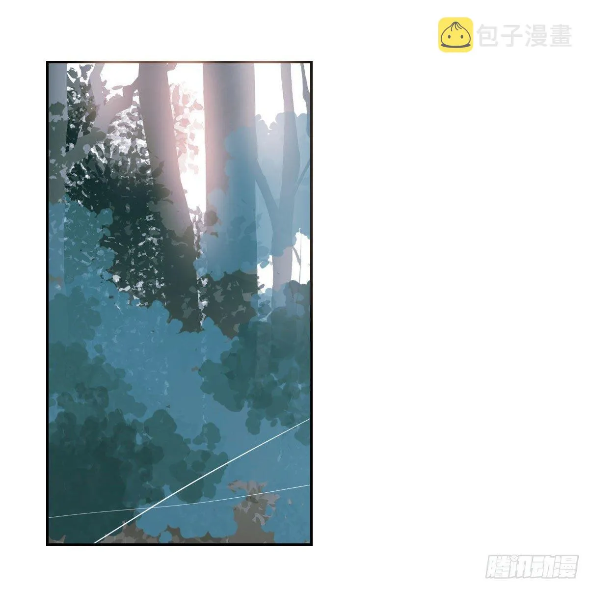 第一百零一话 前世篇（六） 第47页