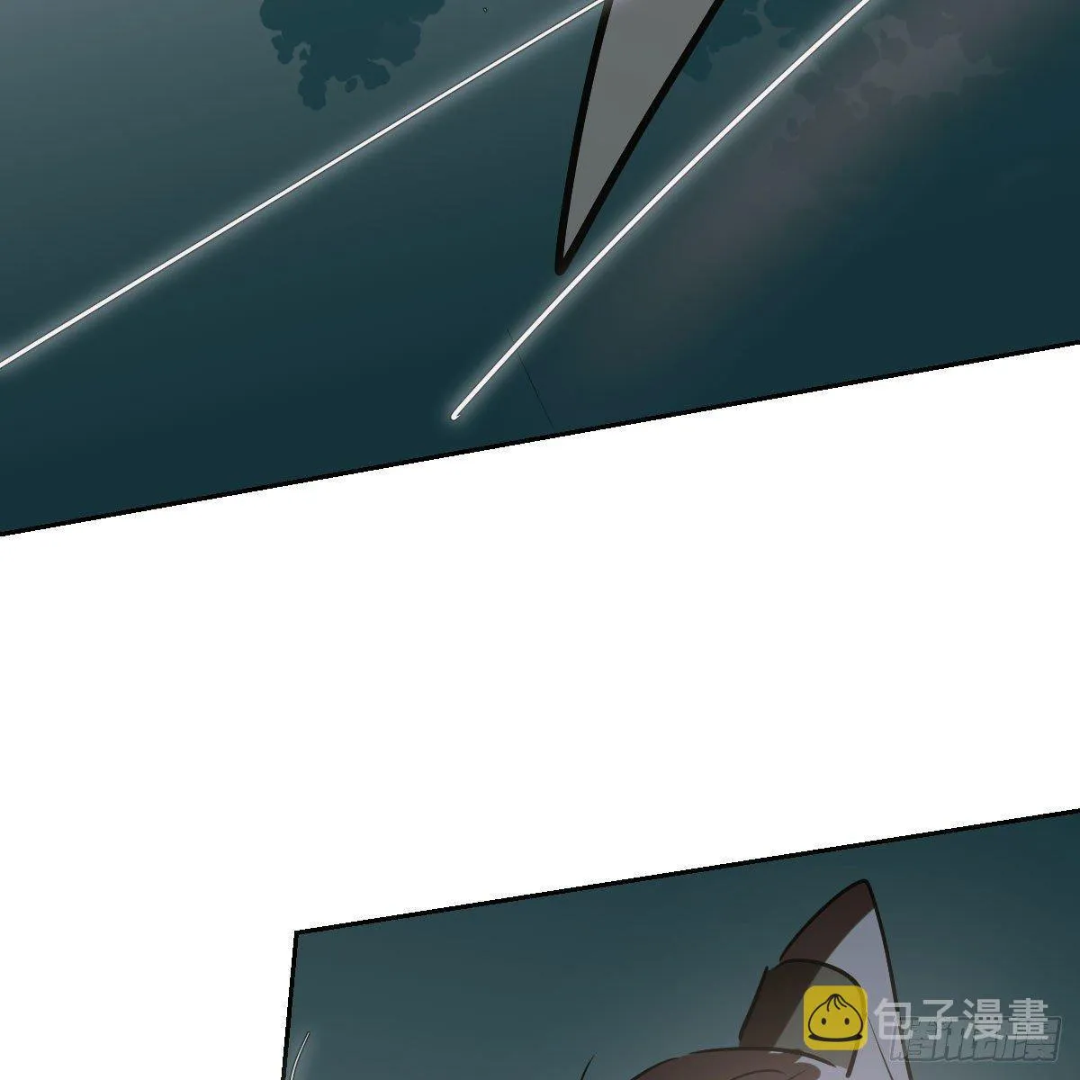 第一百零一话 前世篇（六） 第61页