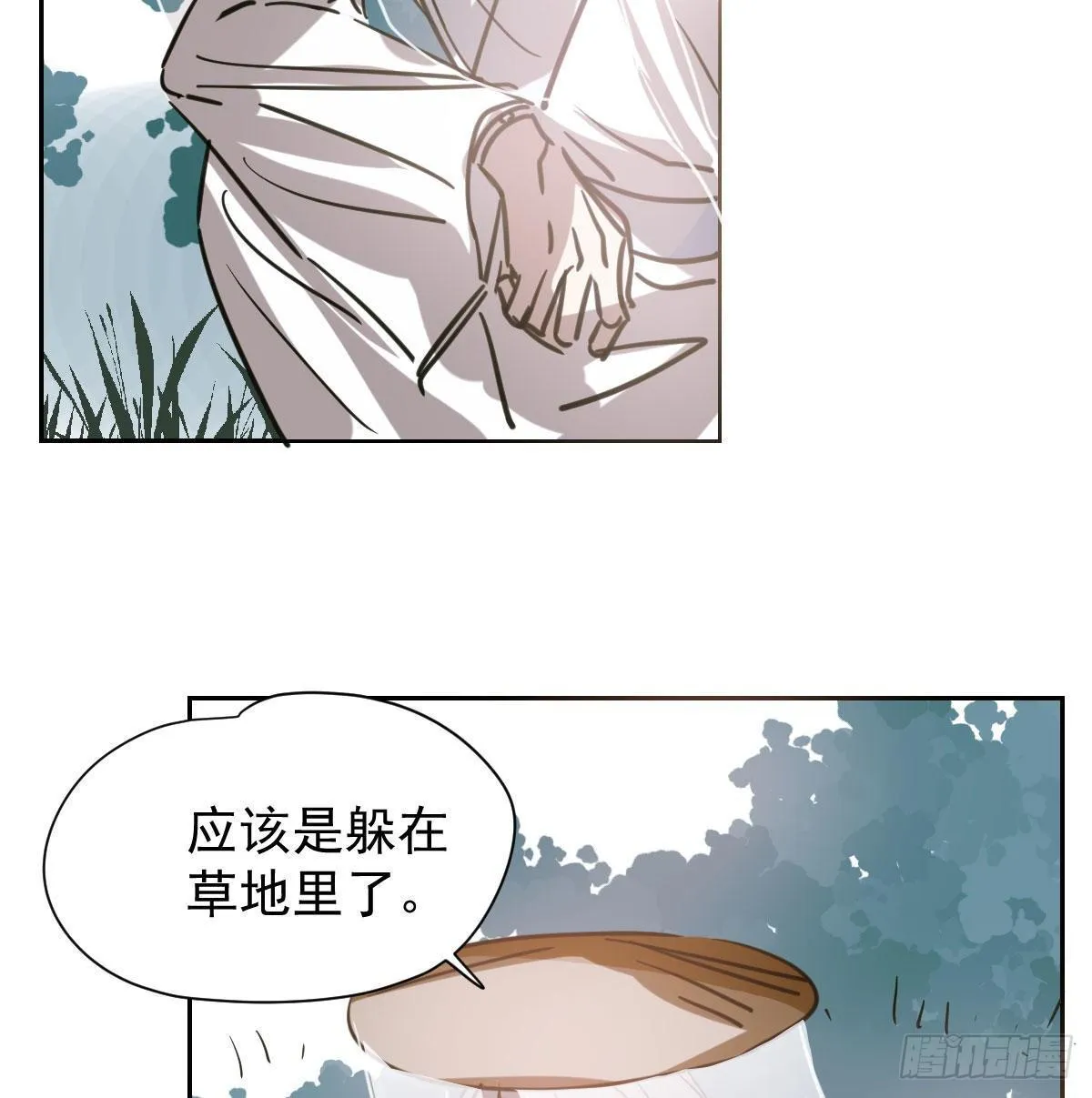 第一百零二话 前世篇（七） 第6页