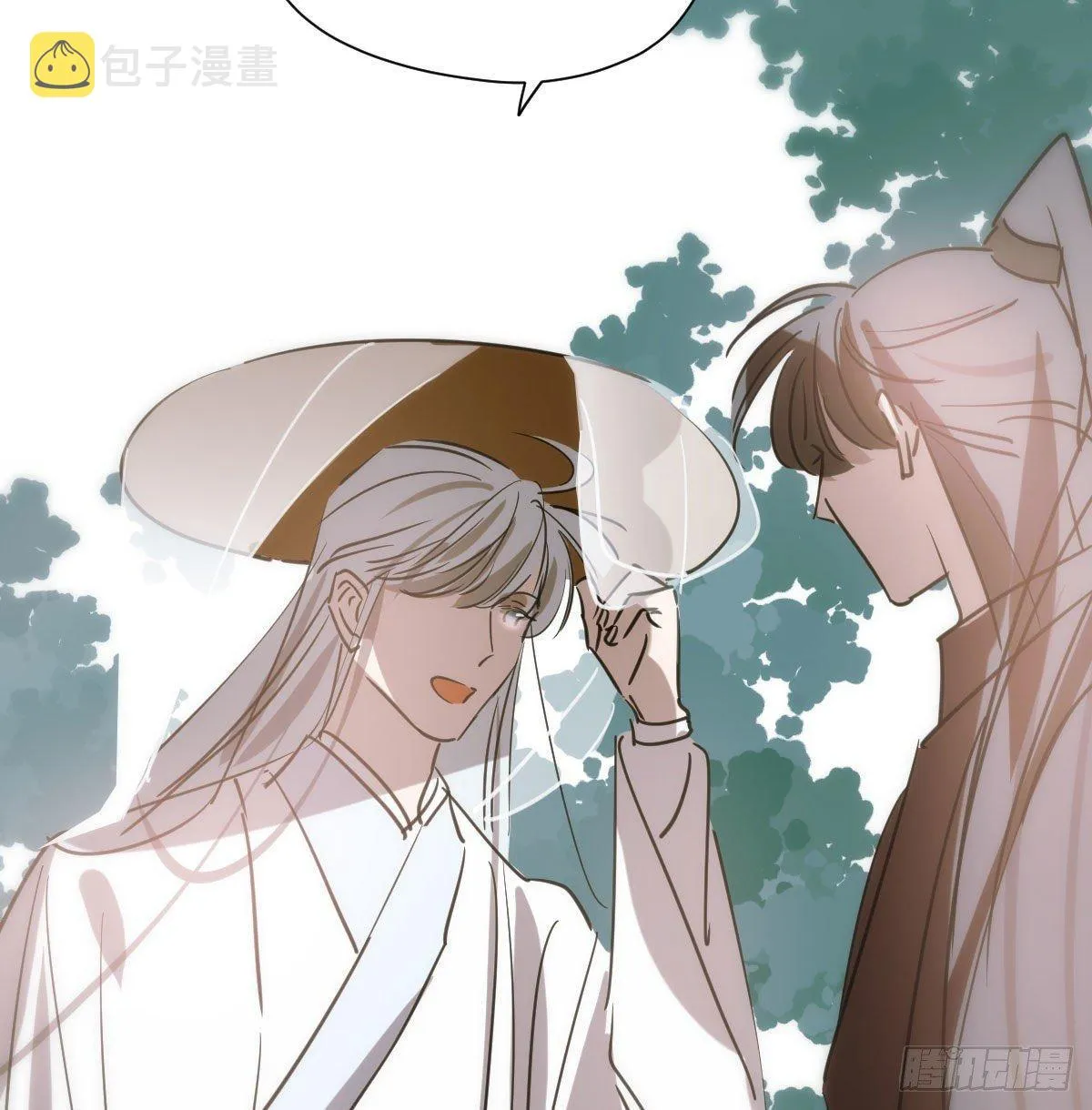 第一百零二话 前世篇（七） 第49页