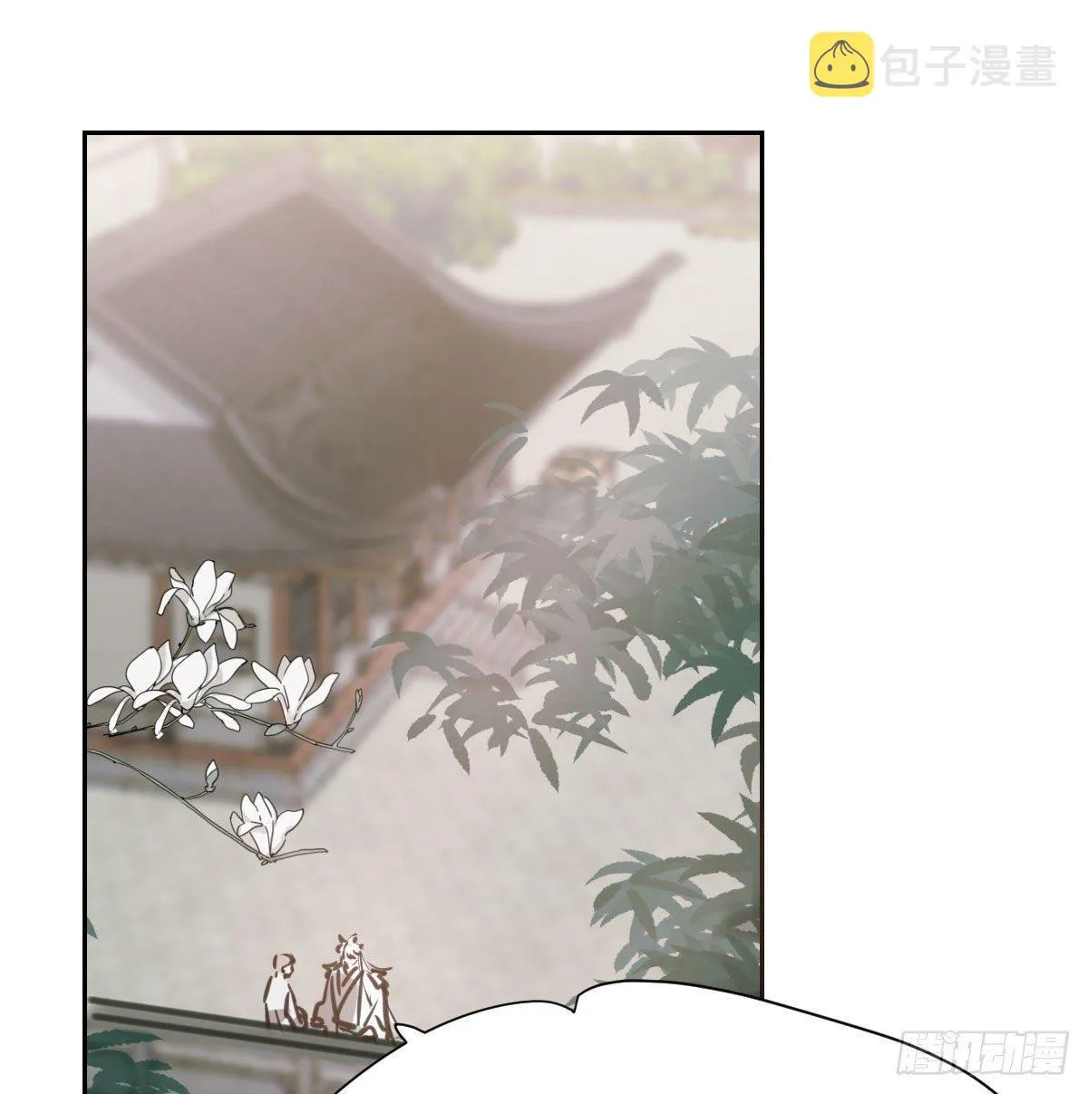 第一百零三话 回到现在 第22页